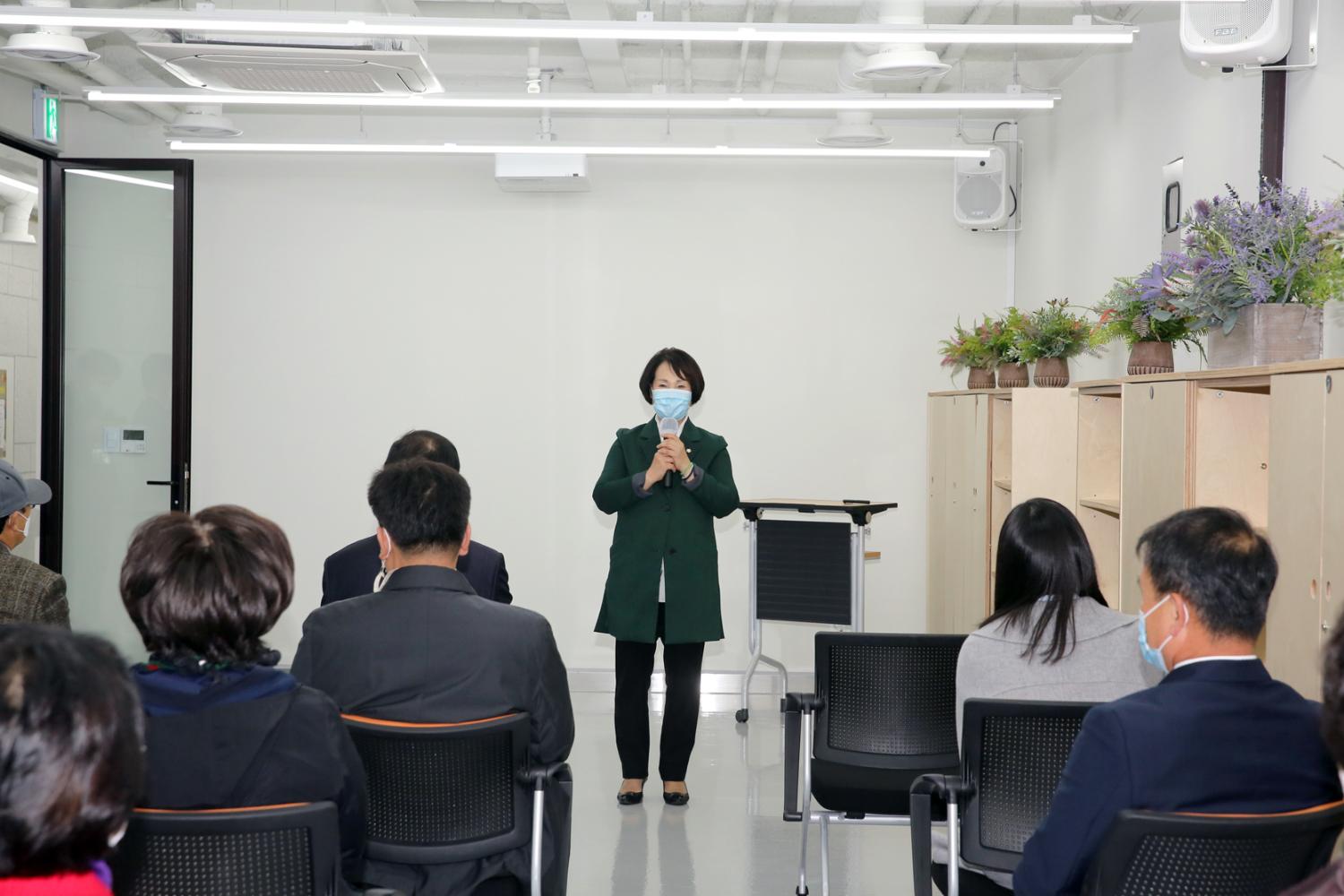천연어울림 생활문화센터 개관식 11