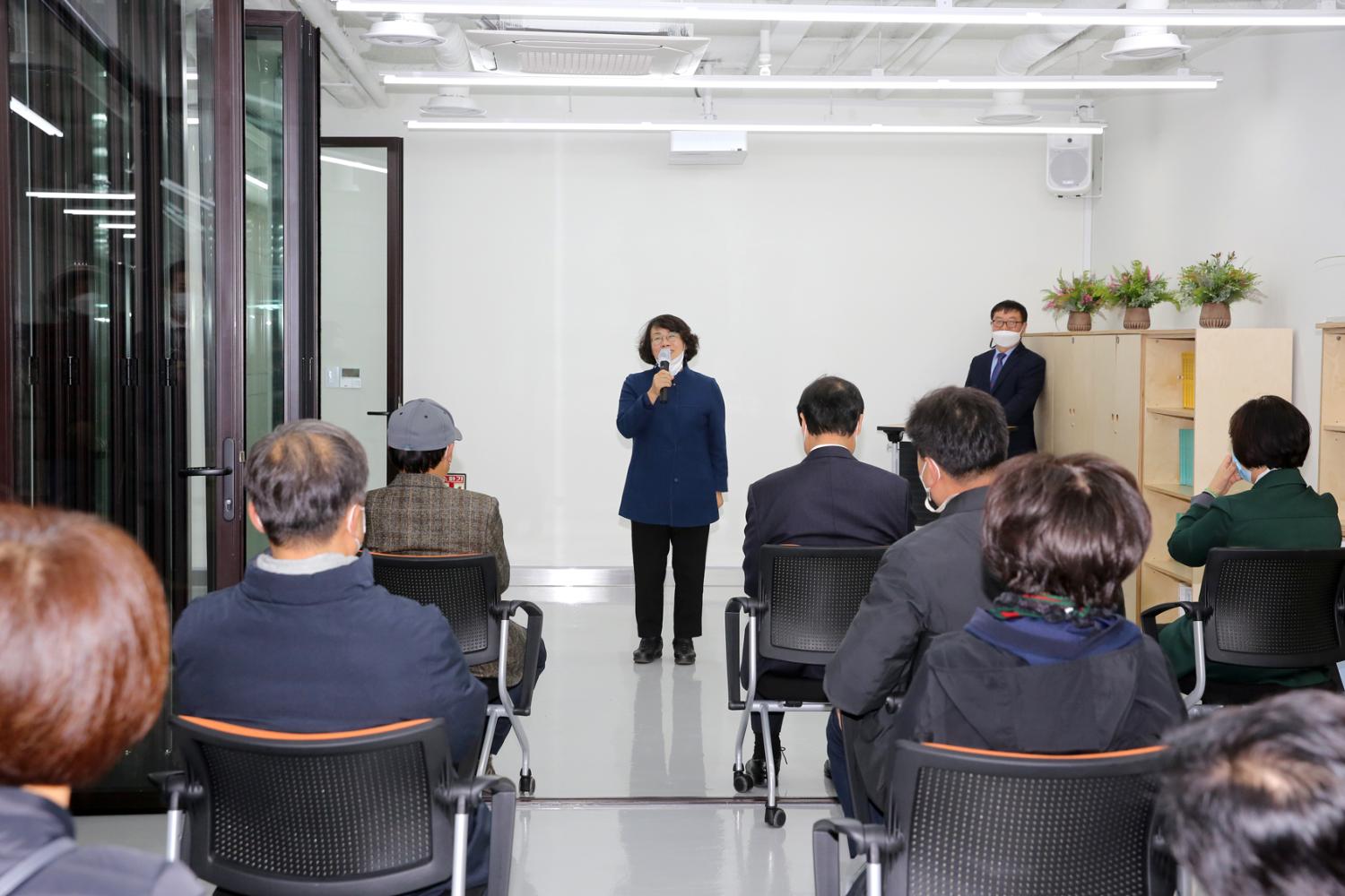 천연어울림 생활문화센터 개관식 16