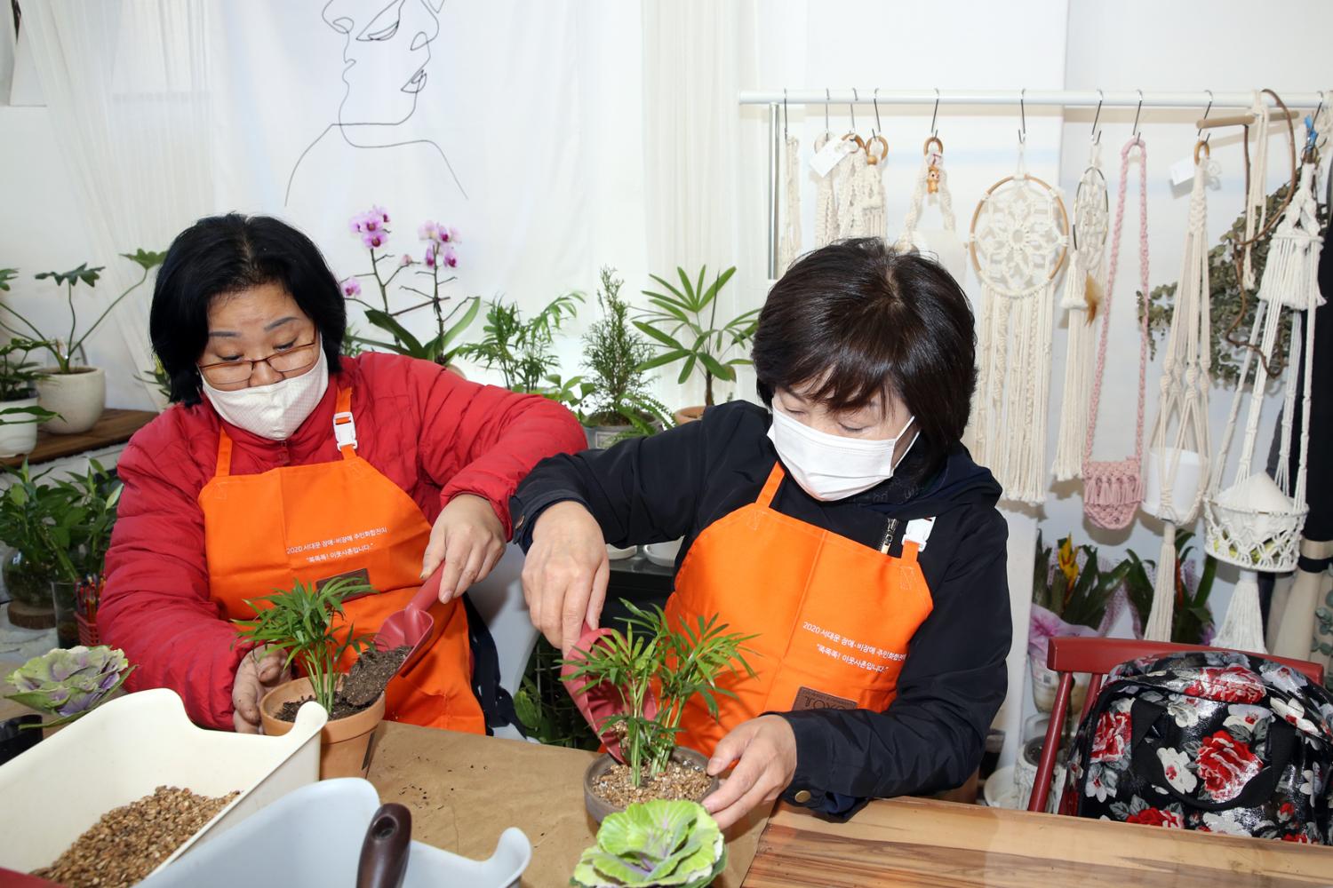 2020년 서대문장애비장애 주민화합잔치-똑똑똑 이웃사촌입니다(서울시농아인협회 서대문구지회) 13