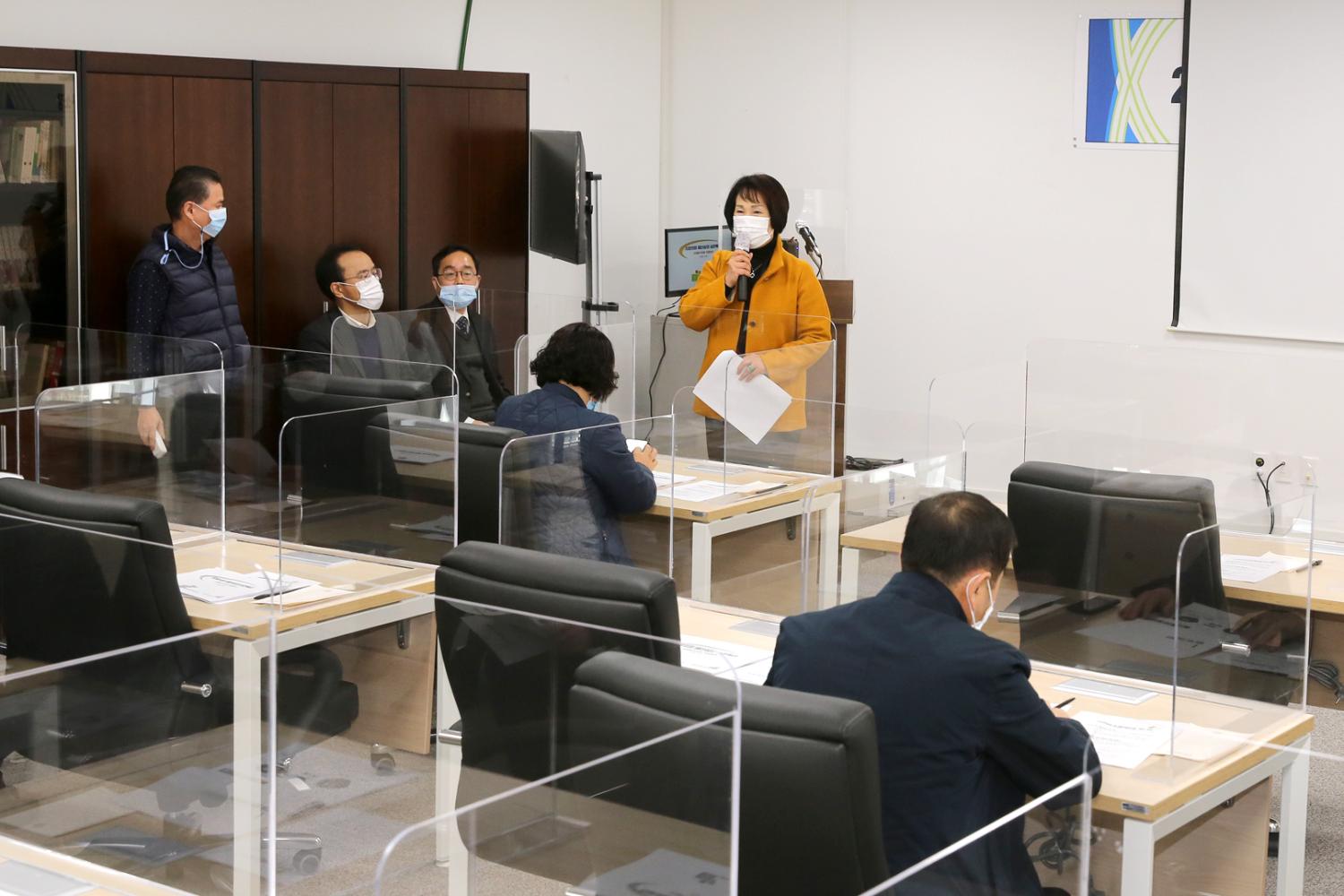 의원역량강화교육-2021년 예산안 심사대비 실전교육 3