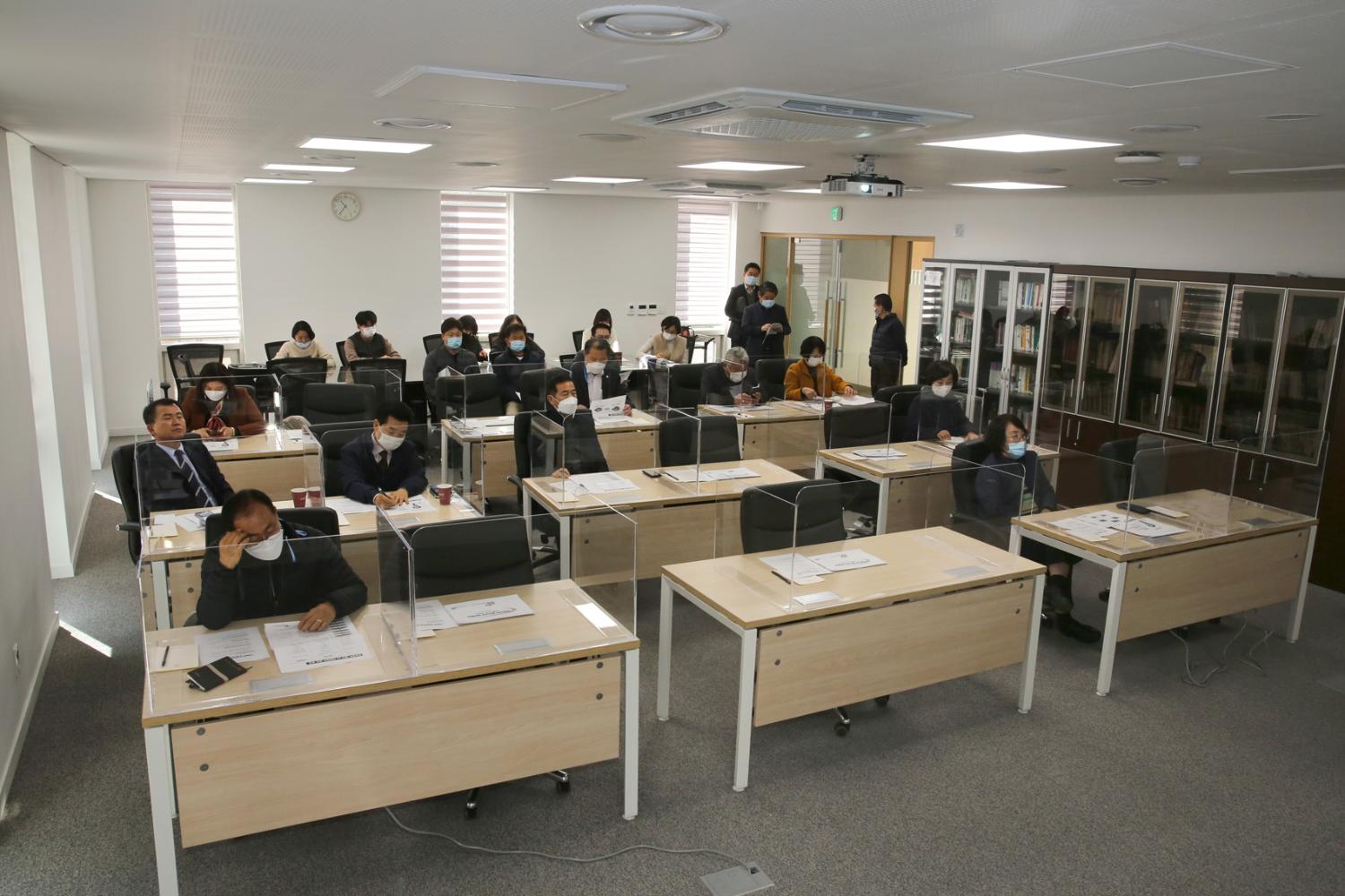 의원역량강화교육-2021년 예산안 심사대비 실전교육 6