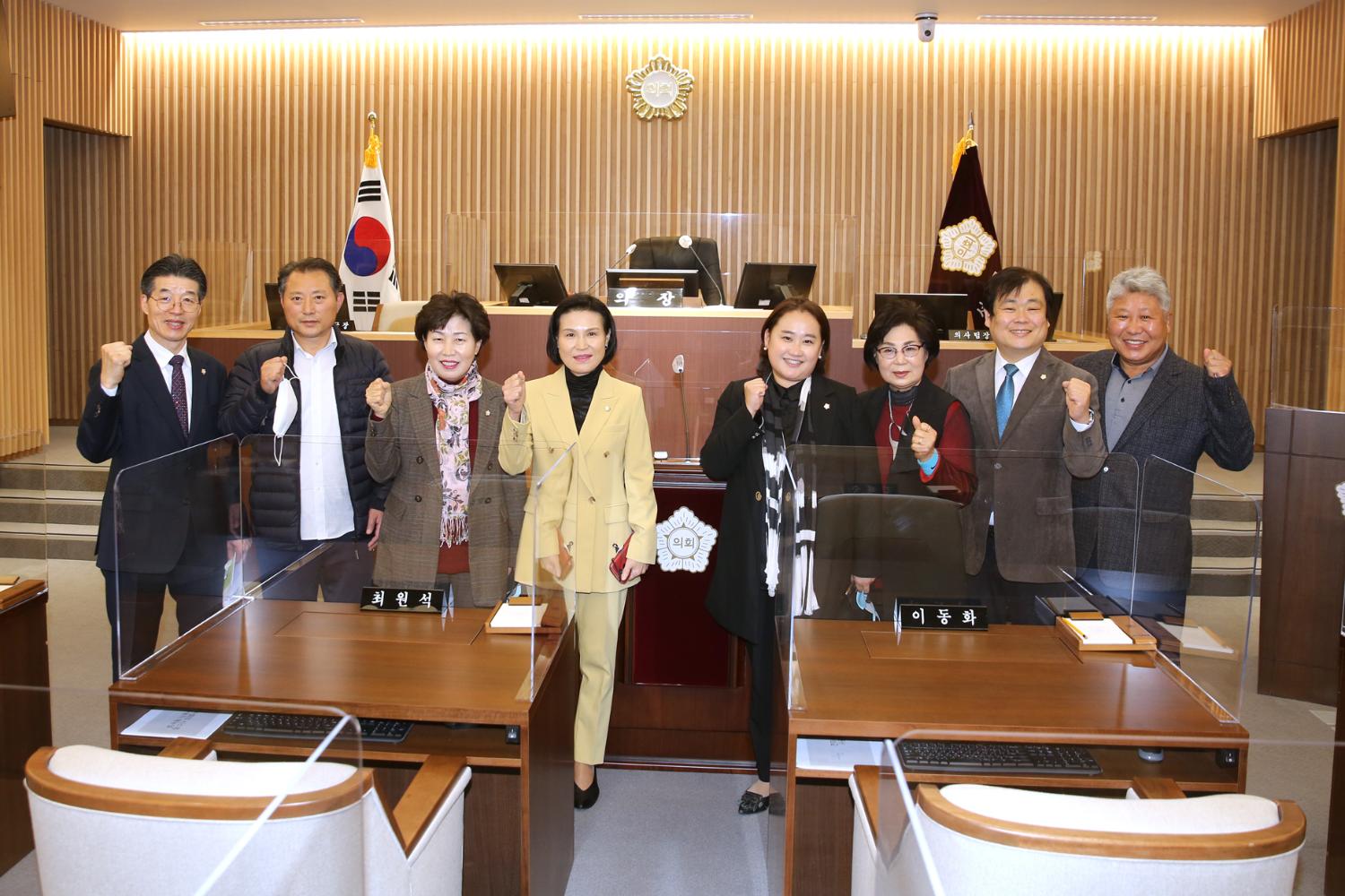 성동구의회 생활정책 연구단체와의 간담회 6
