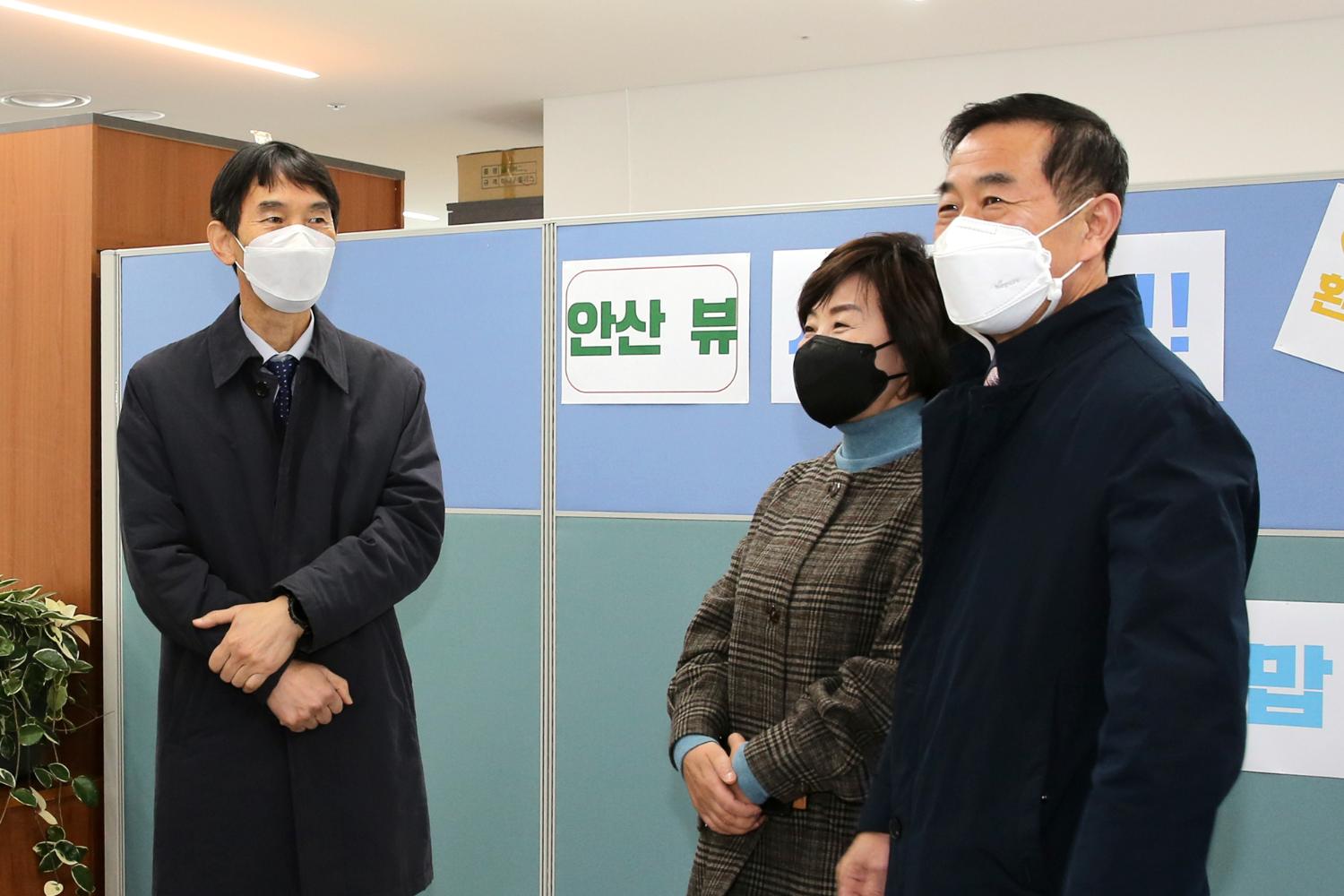 서대문구청 제3별관 준공식 10