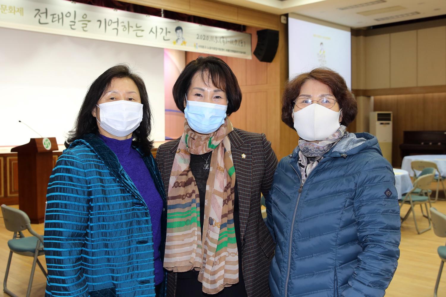 제8회 서대문구 노동인권문화제 9