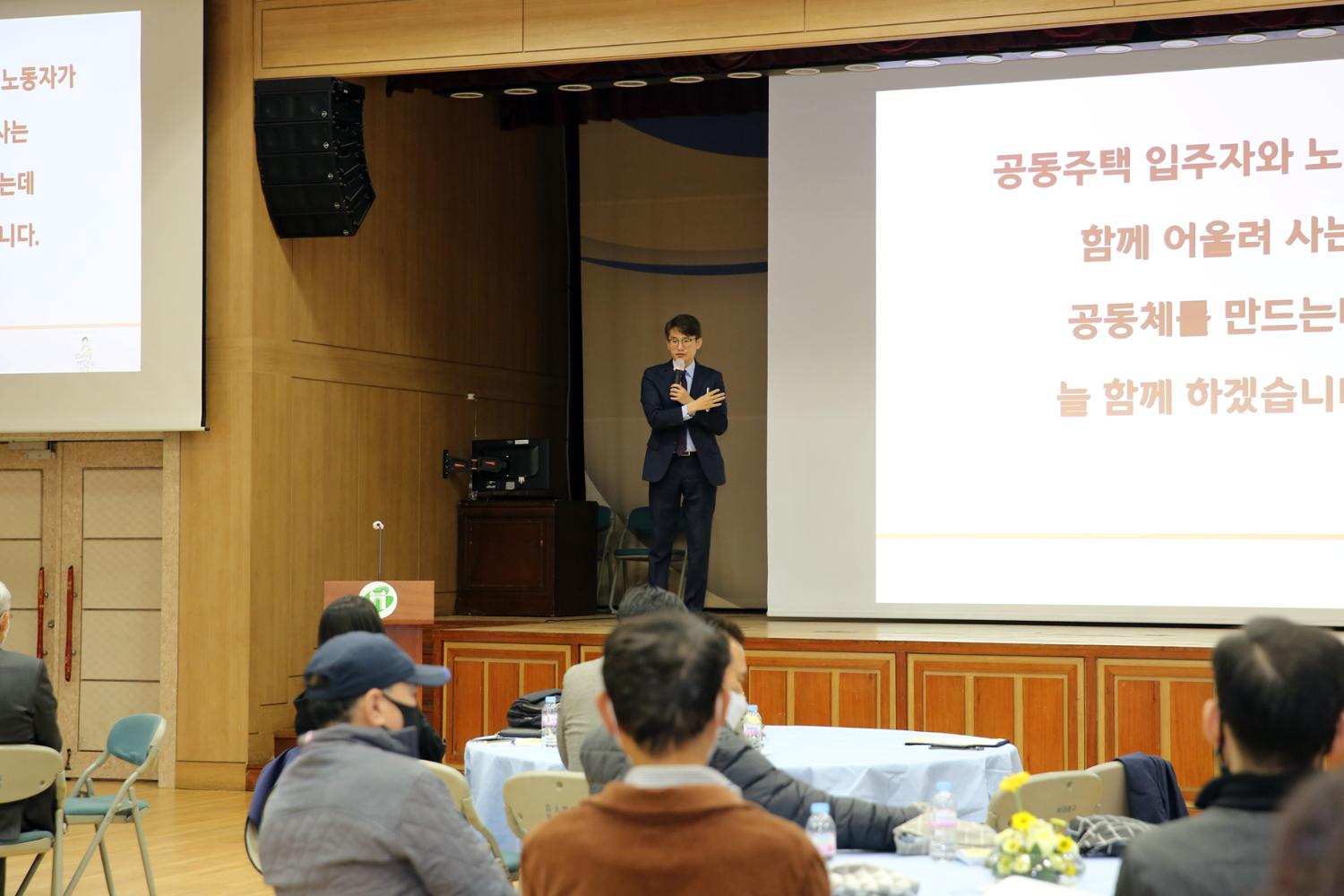 제8회 서대문구 노동인권문화제 11