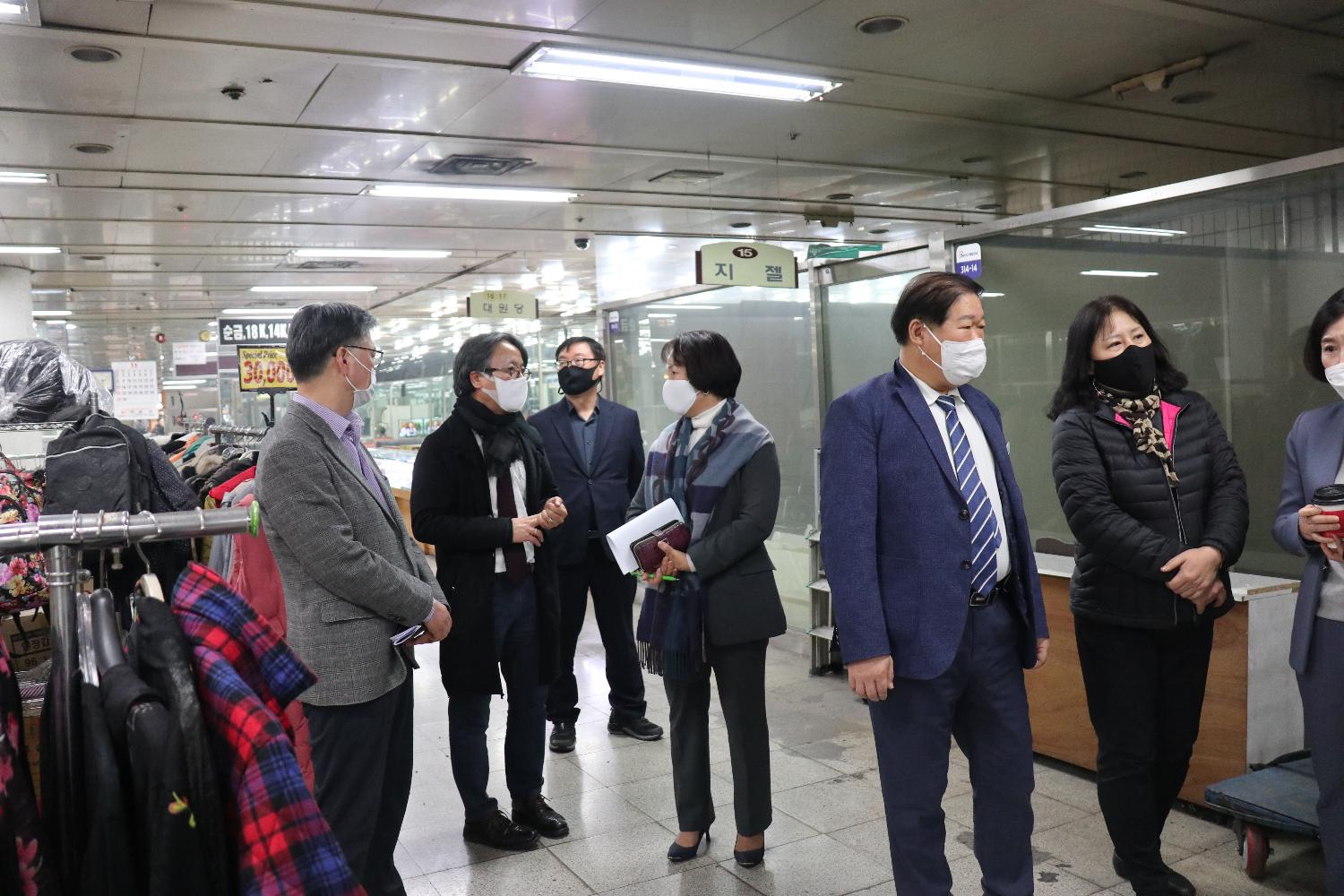 홍제역 빈상가 활성화 현장방문 4