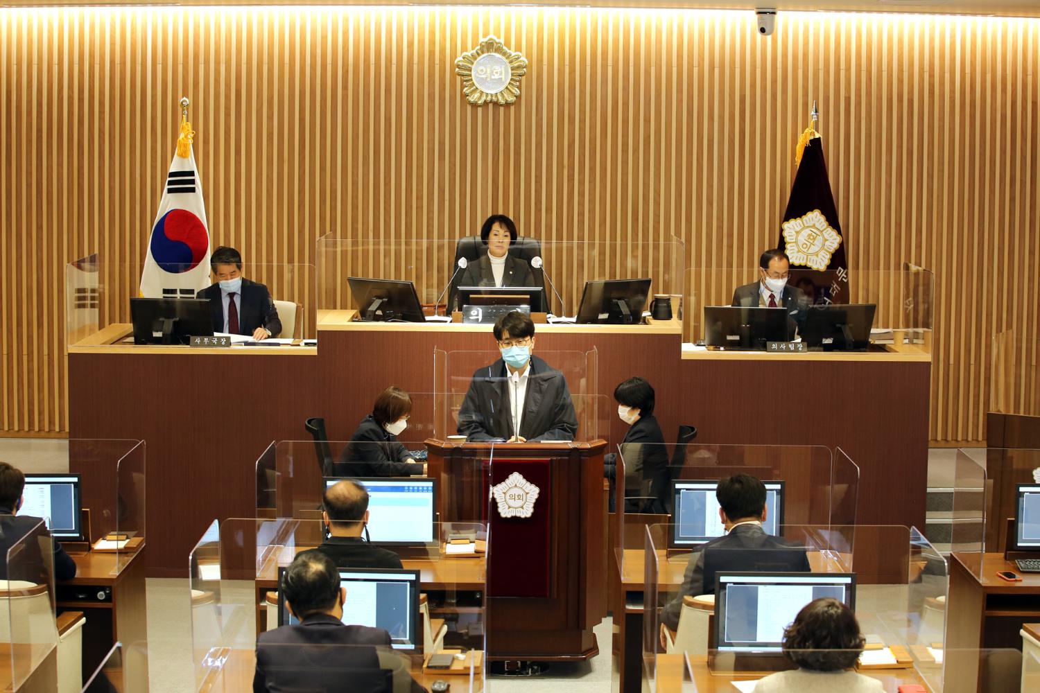 제267회 서대문구의회 제2차 정례회 제1차 본회의 5