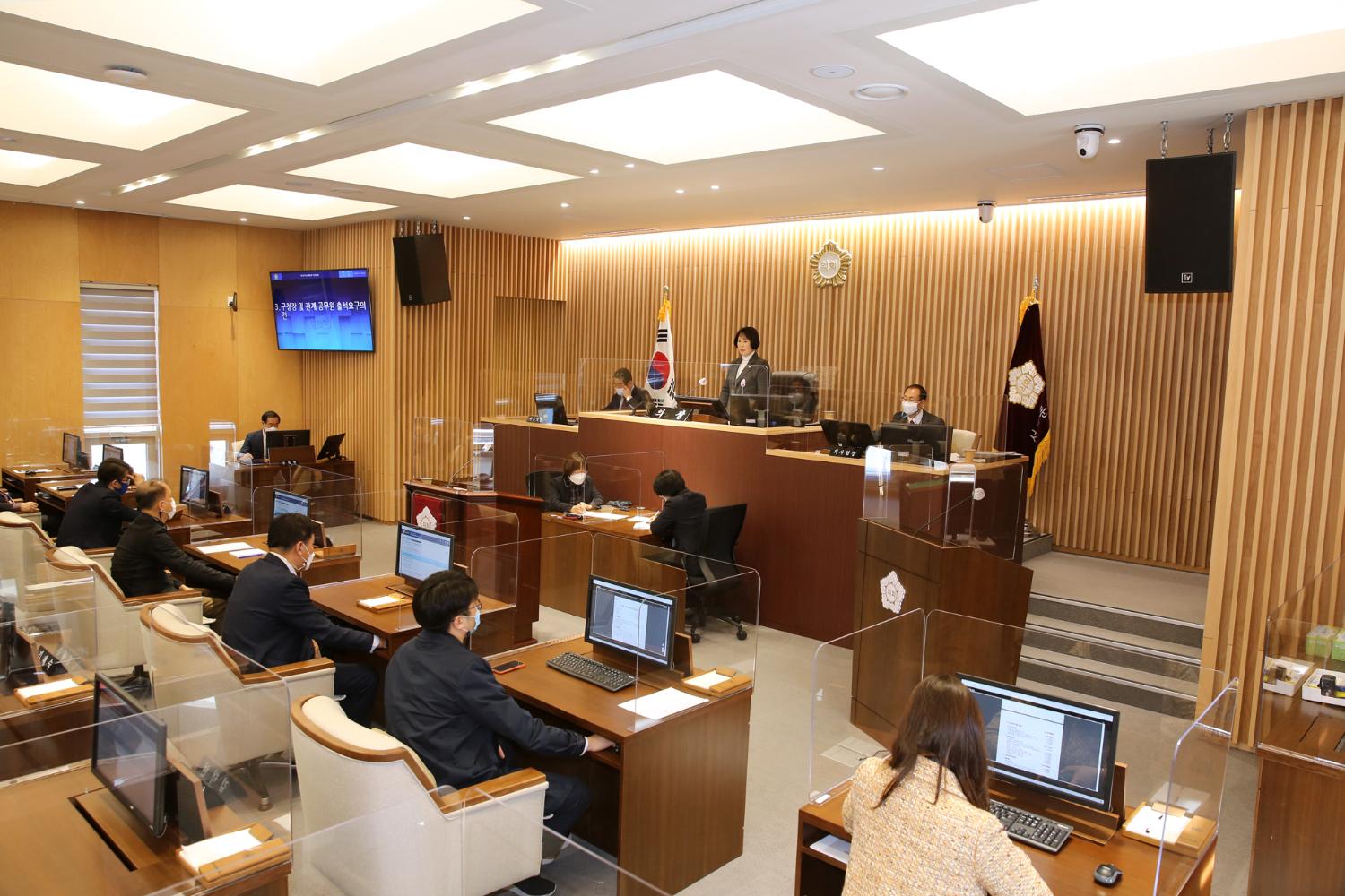 제267회 서대문구의회 제2차 정례회 제1차 본회의 8