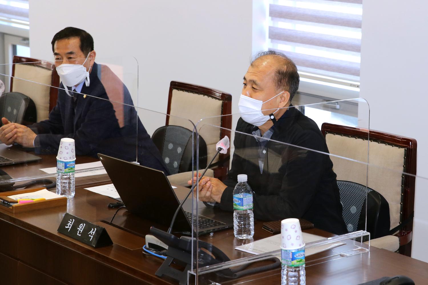 제267회 서대문구의회 제2차 정례회 제1차 예산결산특별위원회 4