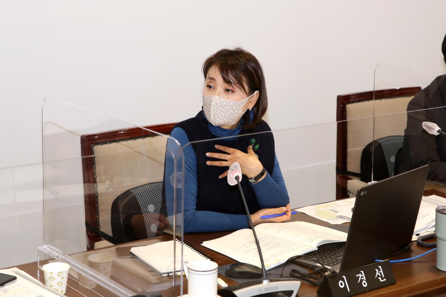 제267회 서대문구의회 제2차 정례회 제1차~2차 재정건설위원회 7
