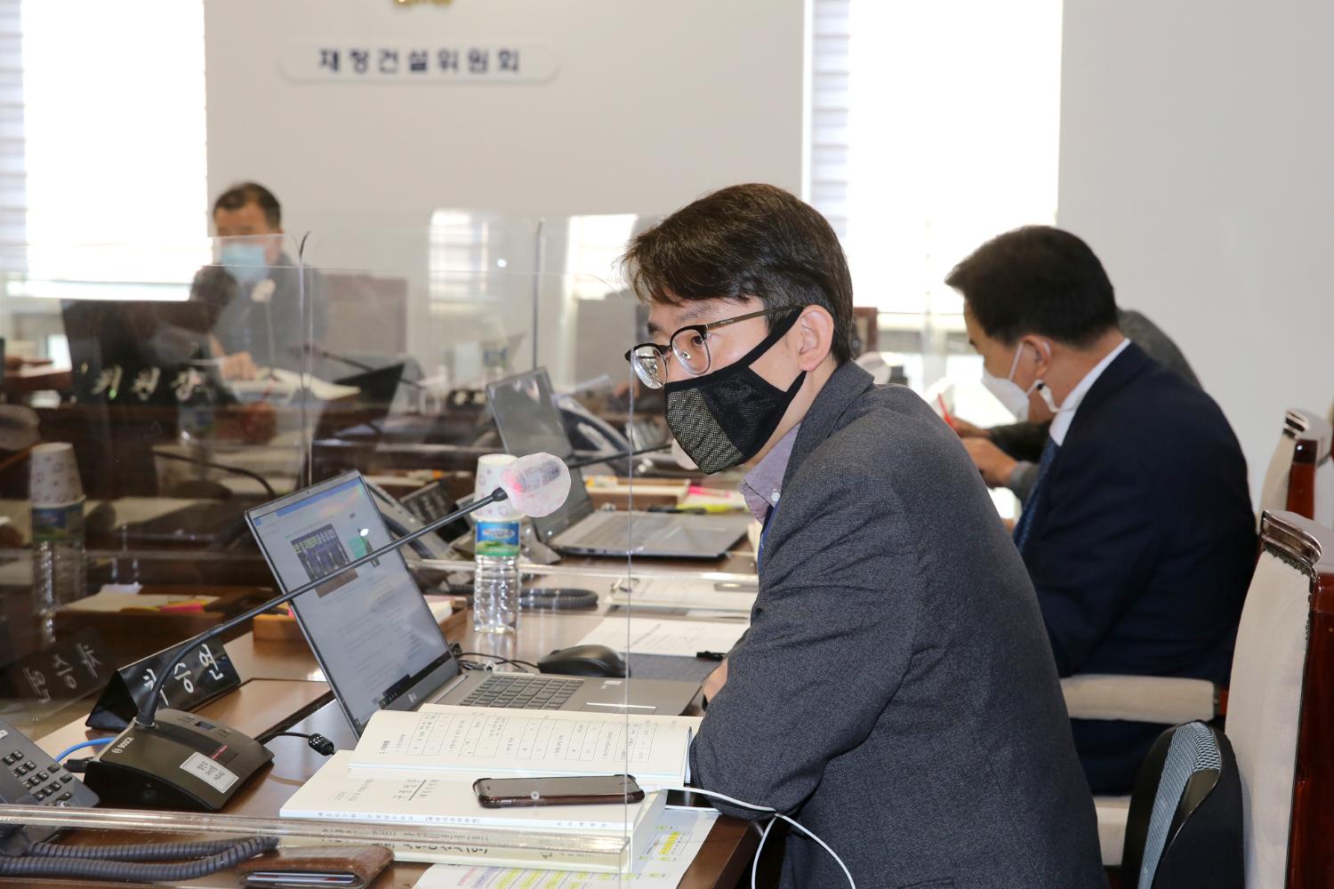 제267회 서대문구의회 제2차 정례회 제1차~2차 재정건설위원회 12