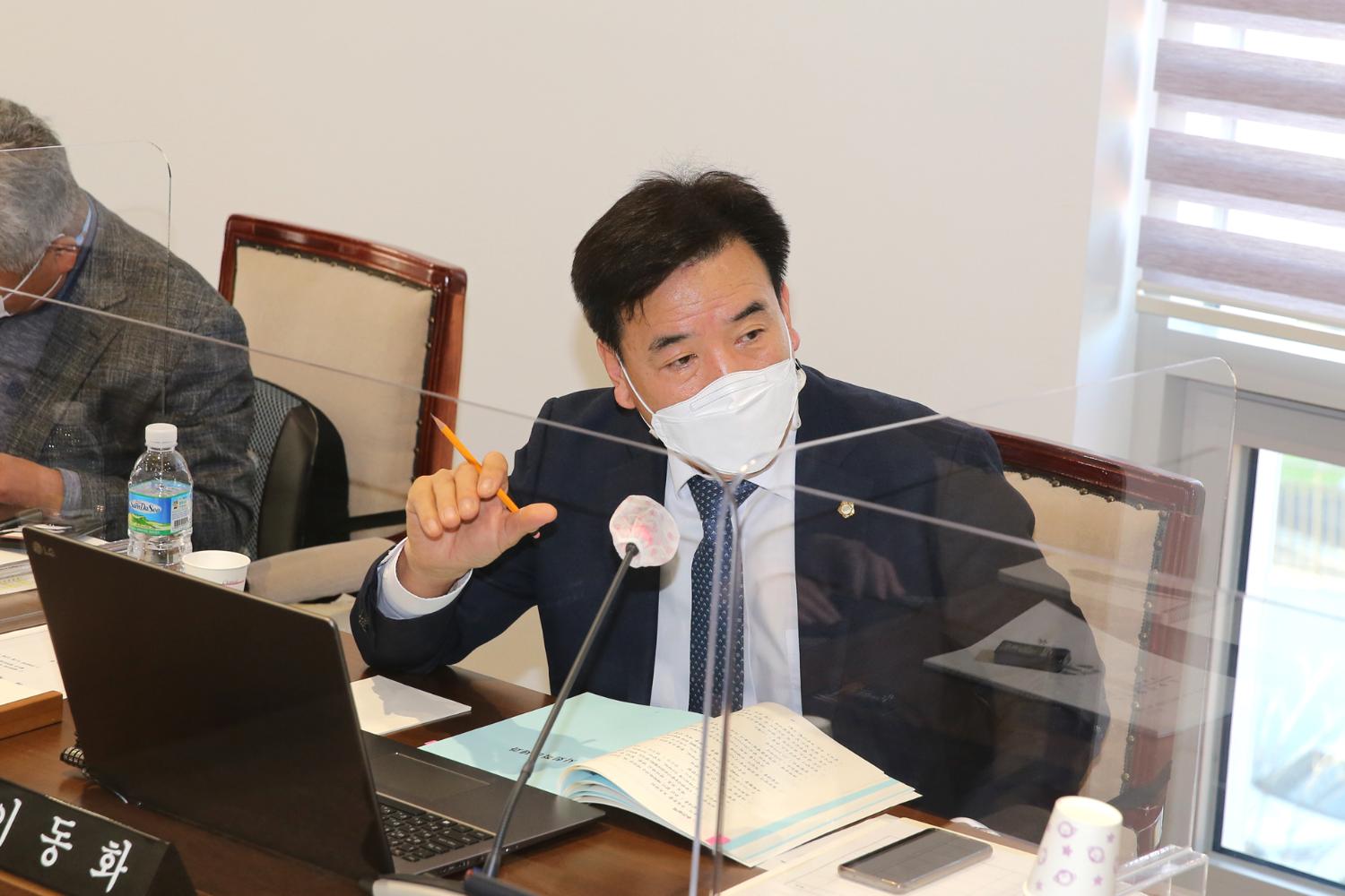 제267회 서대문구의회 제2차 정례회 제1차~2차 재정건설위원회 15
