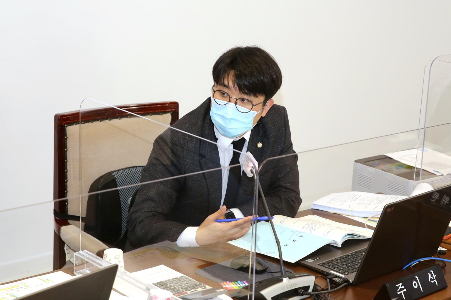 제267회 서대문구의회 제2차 정례회 제1차~2차 재정건설위원회 16