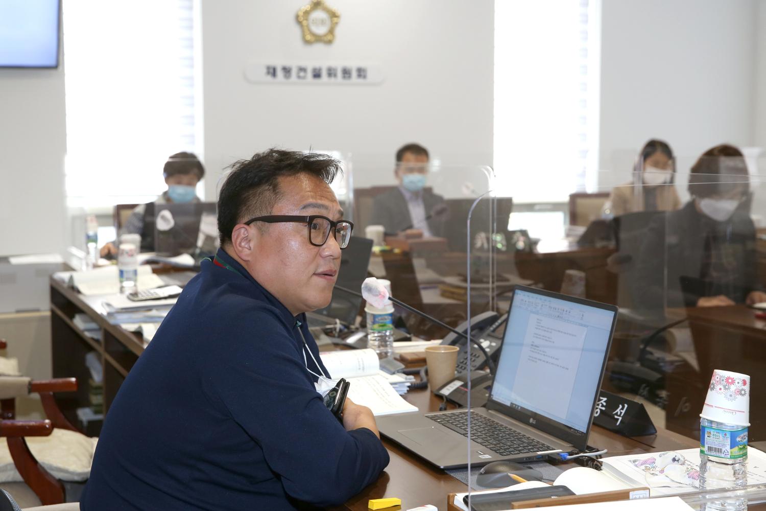 제267회 서대문구의회 제2차 정례회 제1차~2차 재정건설위원회 21