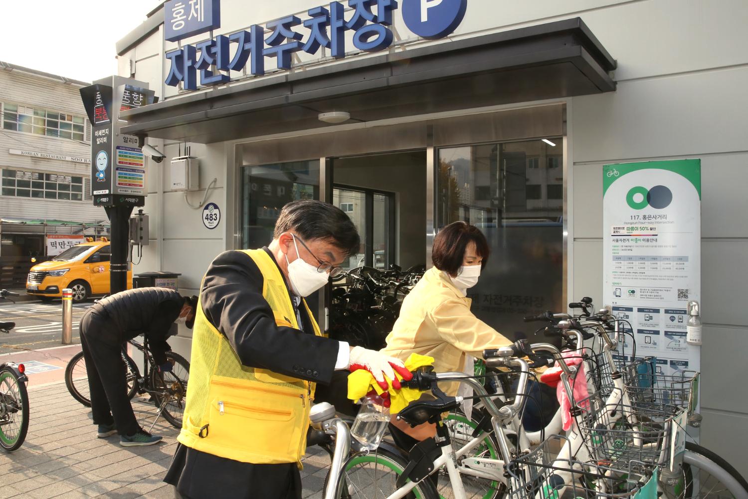 서대문구민을 위한 코로나19 방역봉사활동(5.18 민주화운동 서울 기념사업회) 6