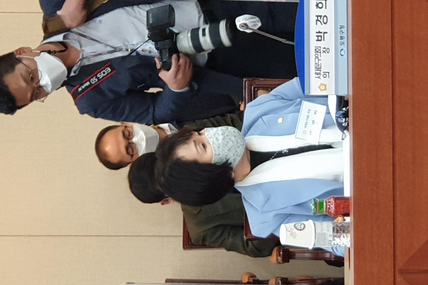 서울특별시구의회 의장협의회 월례회의(박경희 의원 사진자료제공) 6