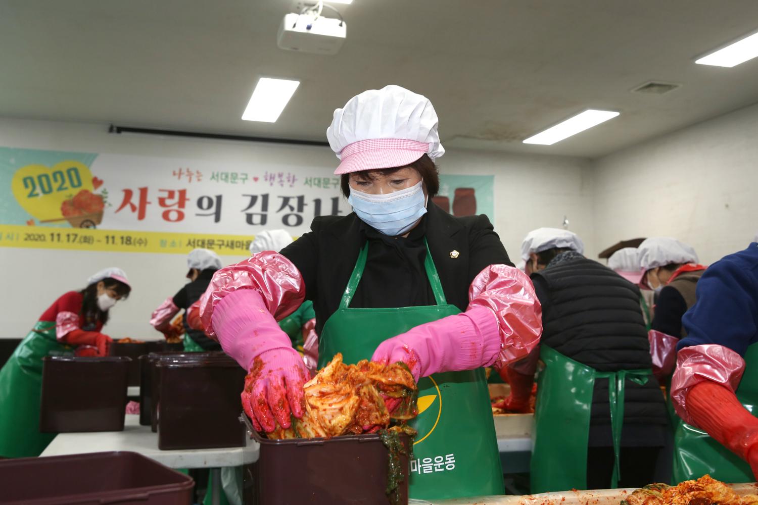 새마을부녀회 사랑의 김장나누기 행사 7
