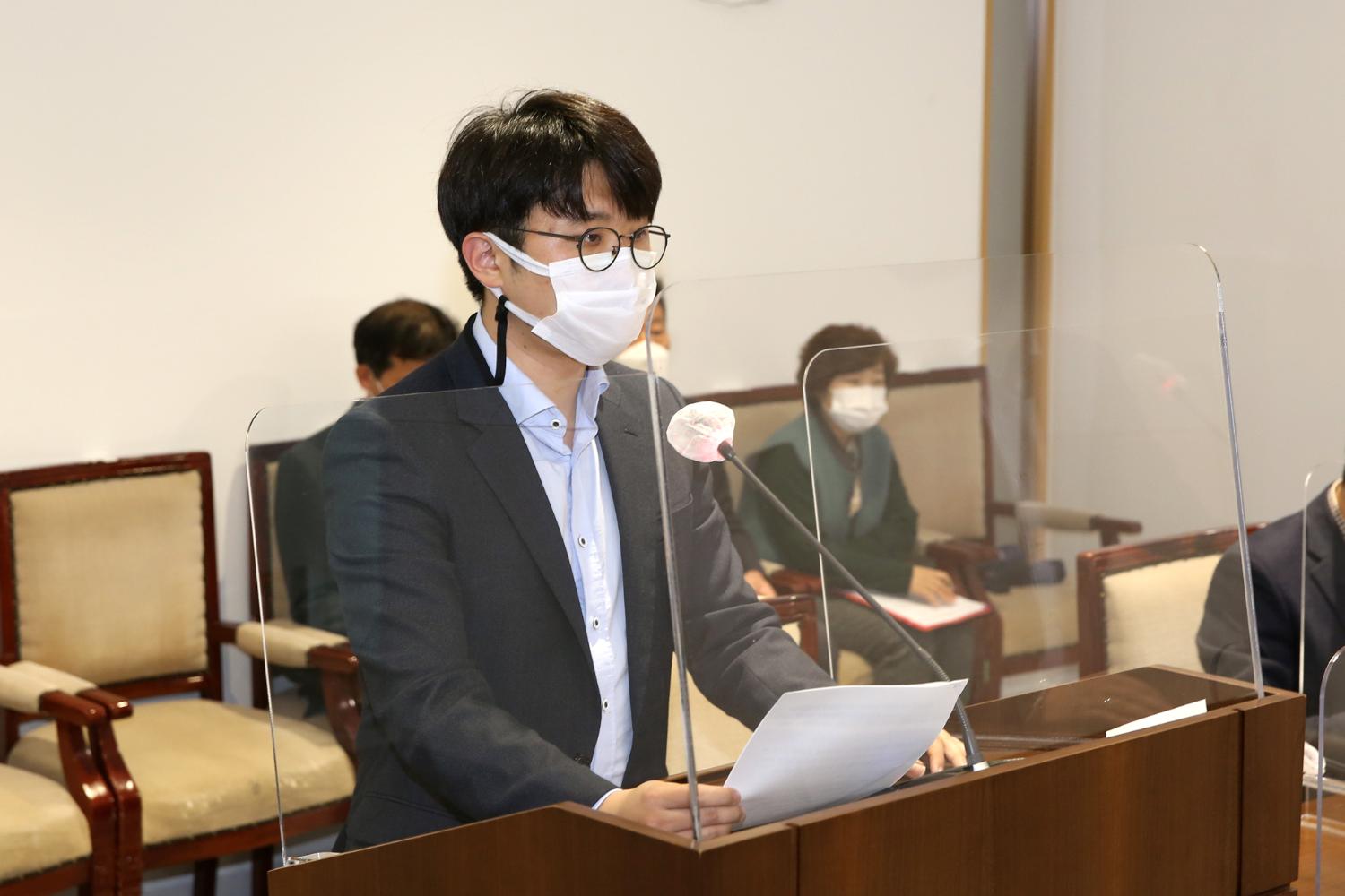 제267회 서대문구의회 제2차 정례회 제4차 재정건설위원회 조례안 심사 3
