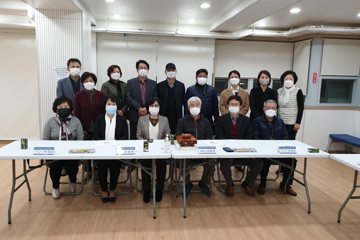 홍제2동 주민자치위원회 회의(박경희 의원  사진제공)