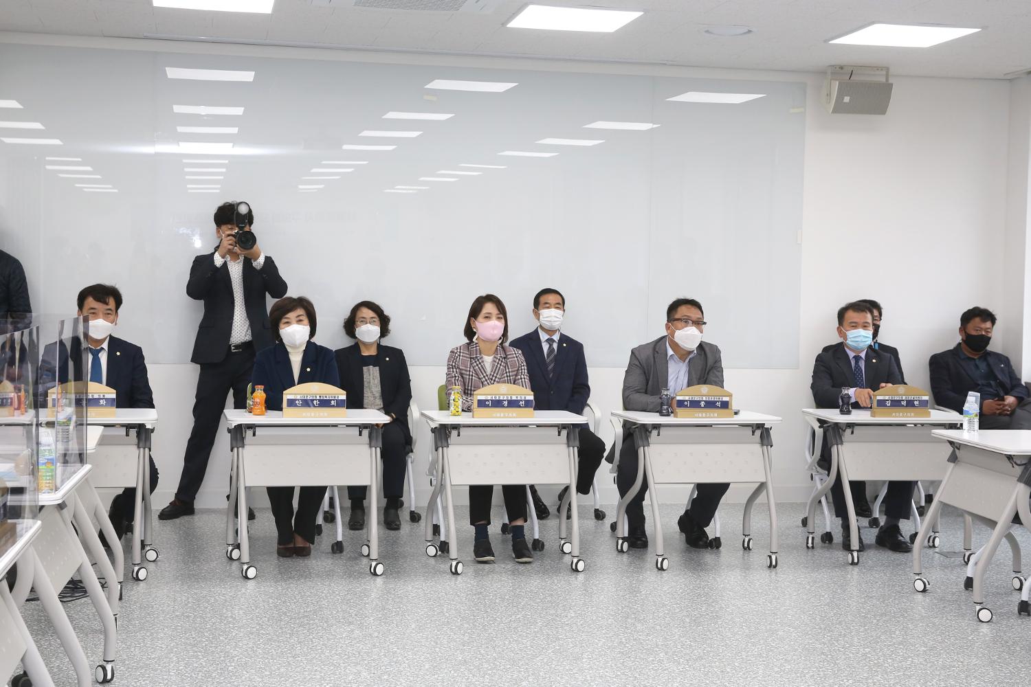 서울특별시 구의회 의장협의회 월례회 6