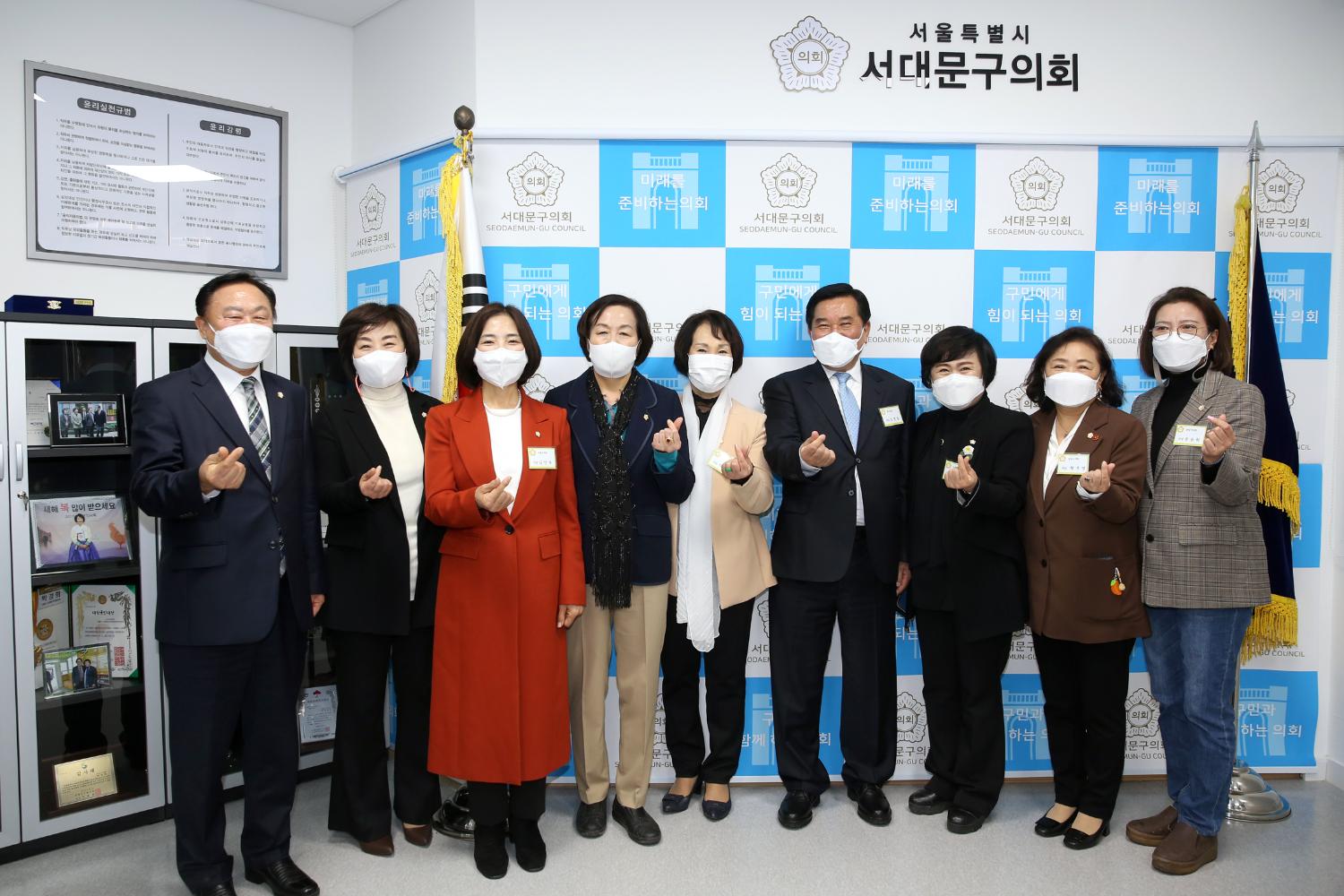 서울특별시 구의회 의장협의회 서대문구의회 현장방문 8
