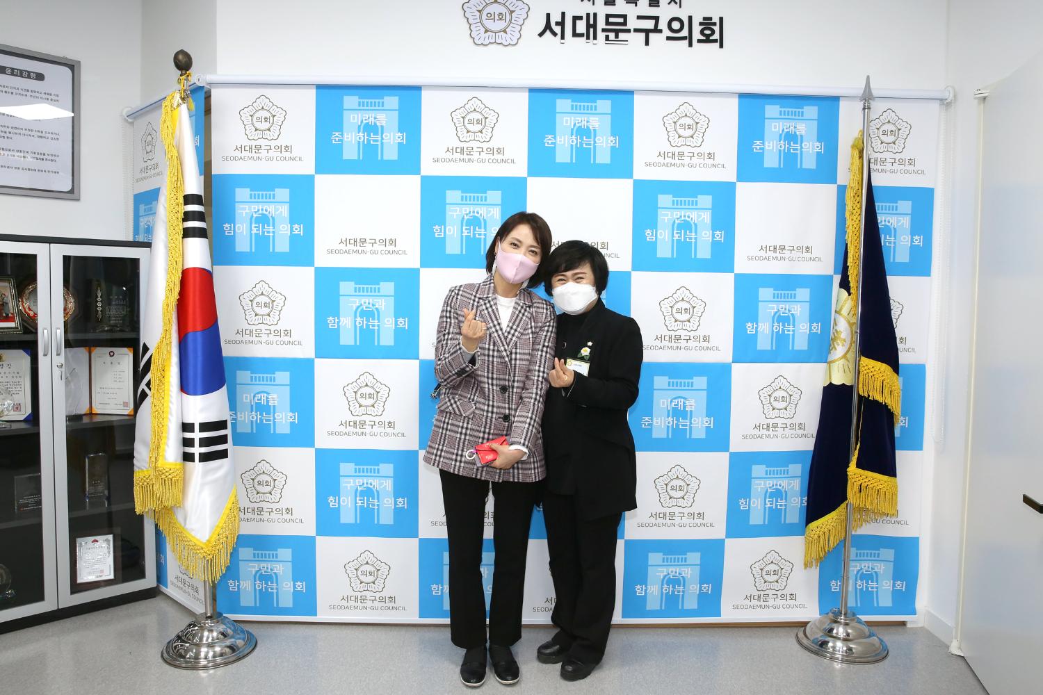 서울특별시 구의회 의장협의회 서대문구의회 현장방문 11