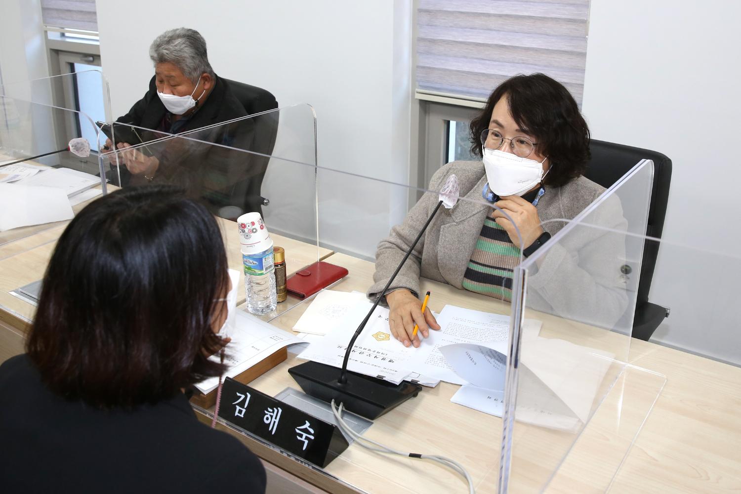 제267회 서대문구의회 제2차 정례회 의회운영위원회 행정사무감사 10