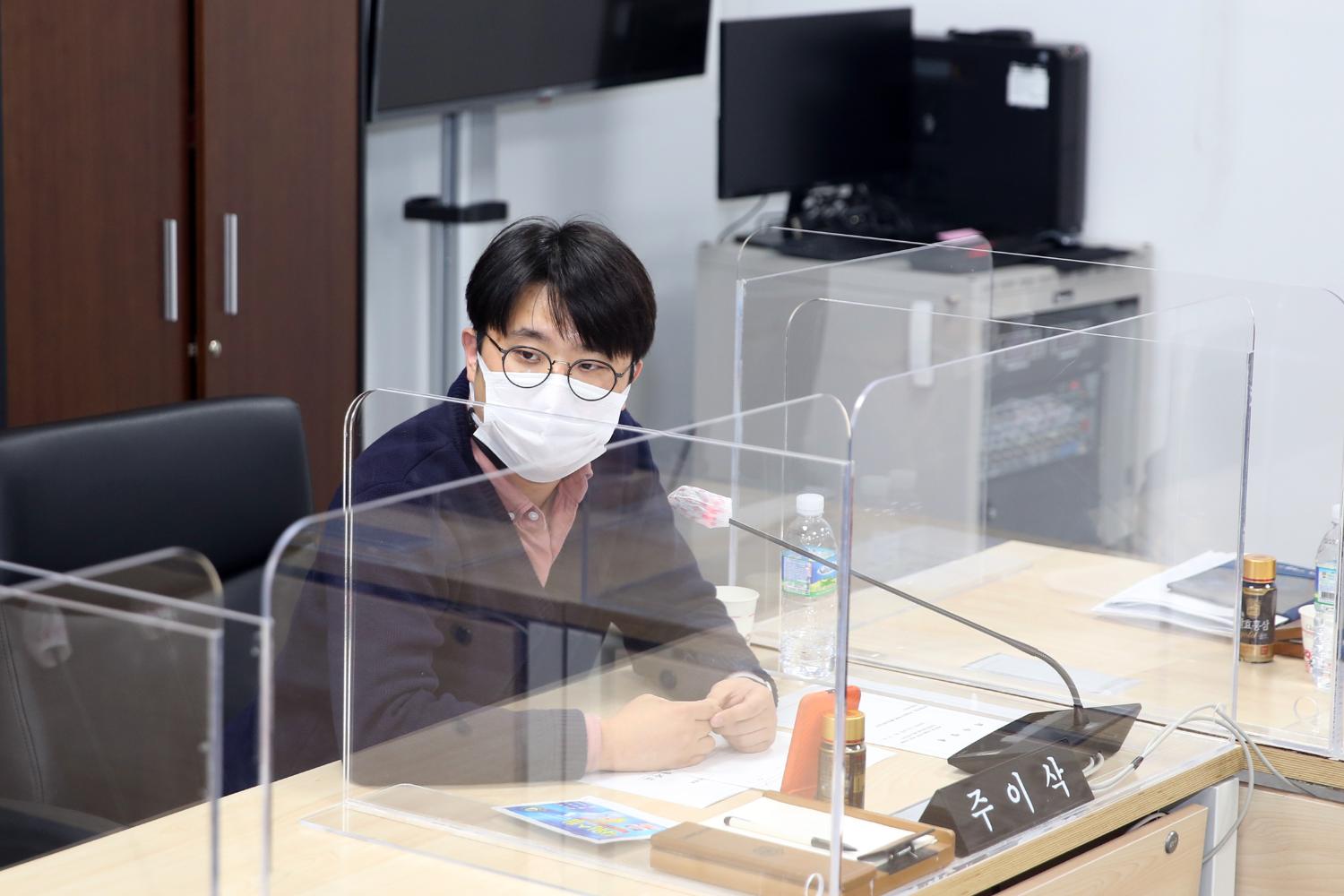 제267회 서대문구의회 제2차 정례회 의회운영위원회 행정사무감사 질의 답변 10