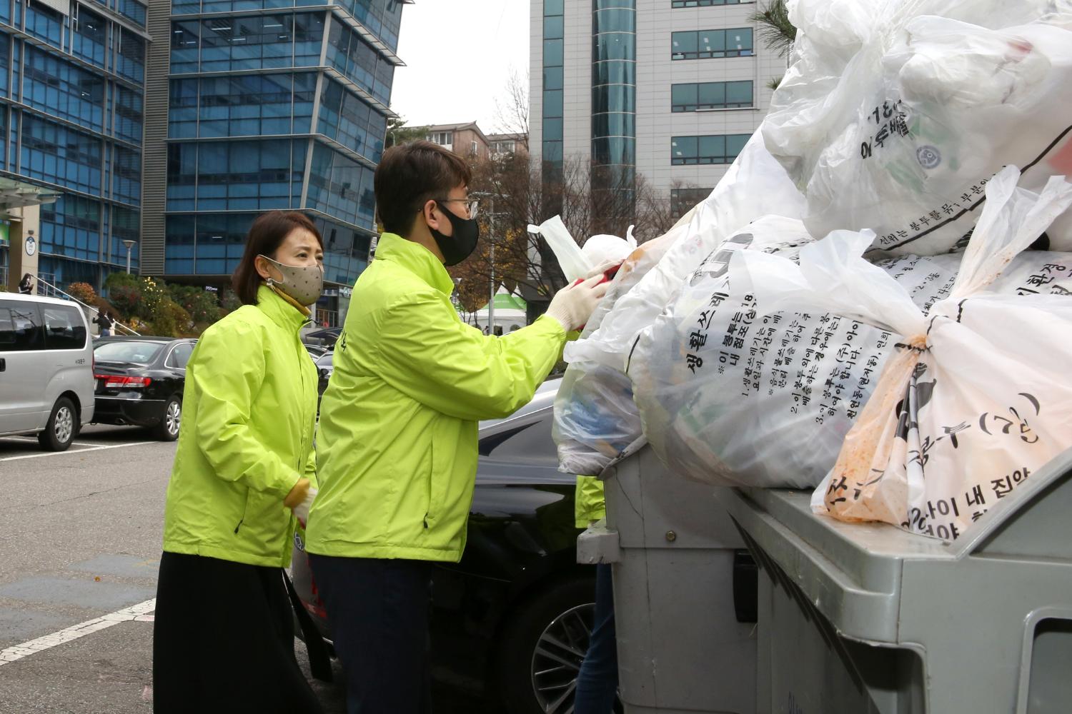 행정사무감사 쓰레기 분리수거 현장점검