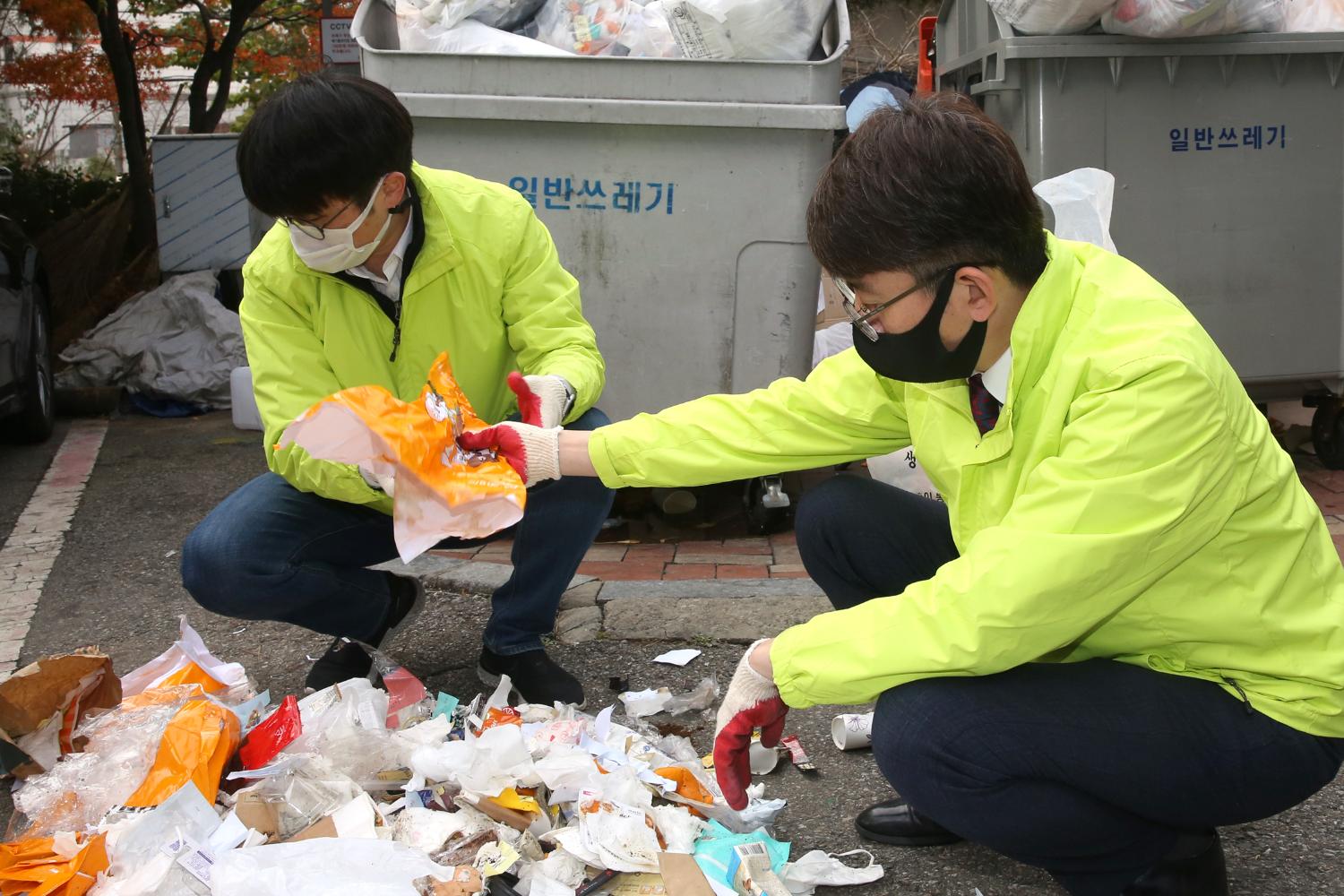 행정사무감사 쓰레기 분리수거 현장점검 8