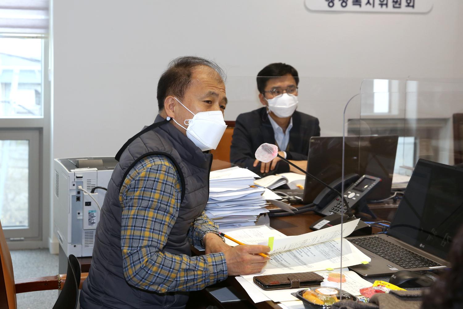 제267회 서대문구의회 제2차 정례회 행정복지위원회 행정사무감사 질의 답변 4