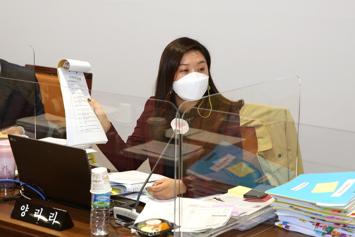 제267회 서대문구의회 제2차 정례회 행정복지위원회 행정사무감사 질의 답변 8