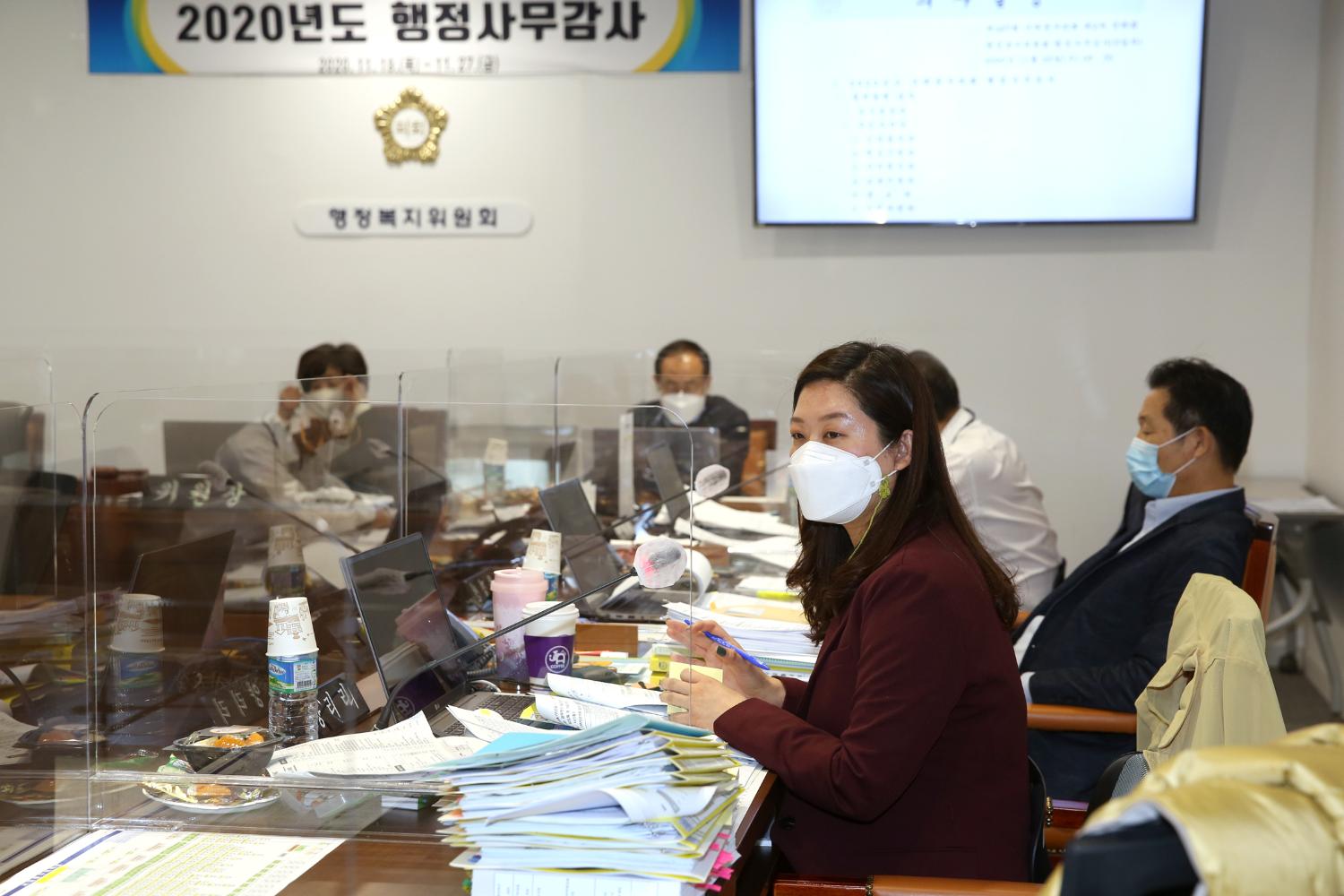제267회 서대문구의회 제2차 정례회 행정복지위원회 행정사무감사 질의 답변 9
