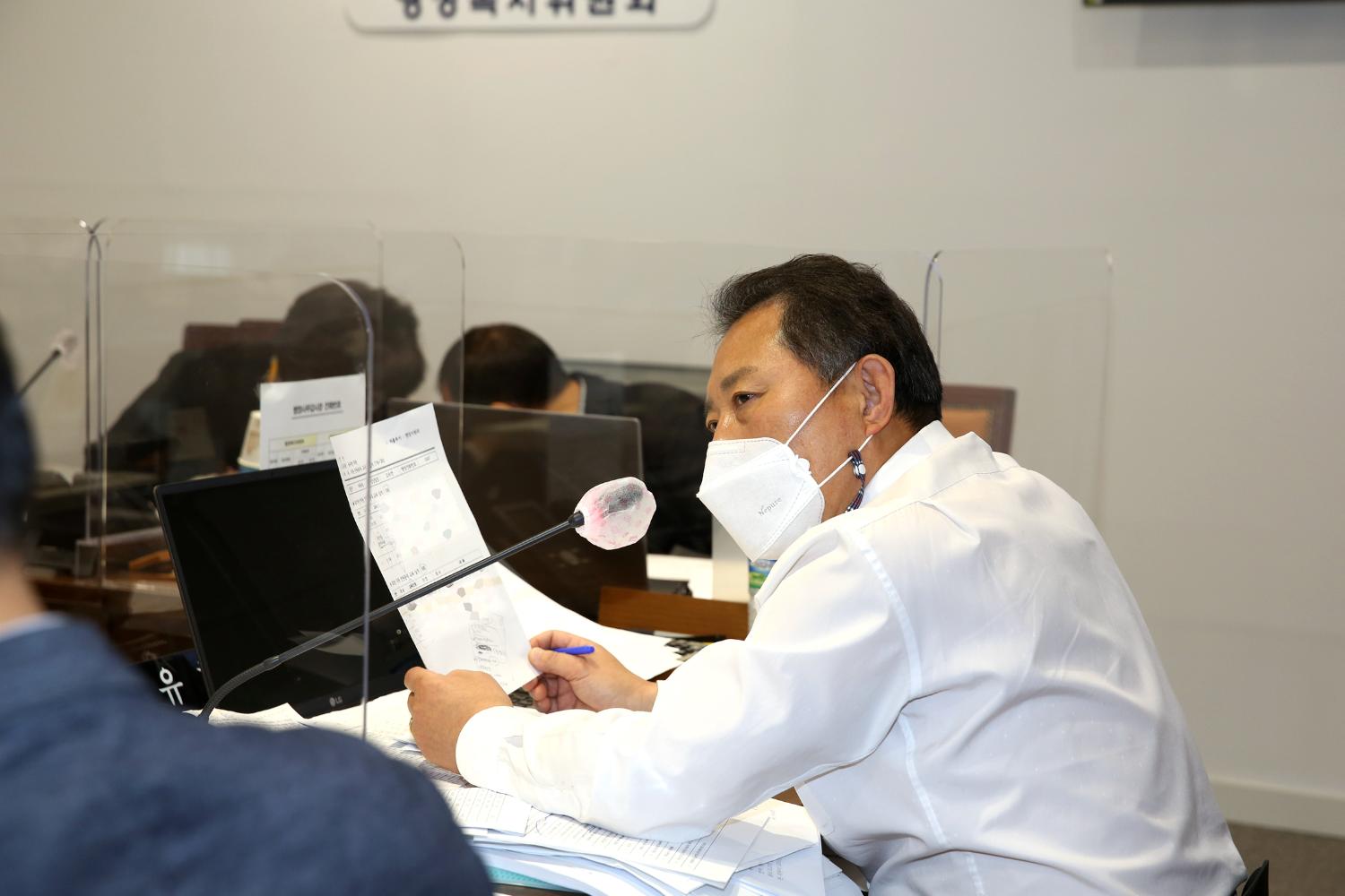 제267회 서대문구의회 제2차 정례회 행정복지위원회 행정사무감사 질의 답변 13
