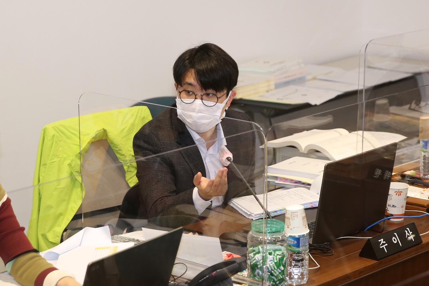 제267회 서대문구의회 제2차 정례회 재정건설위원회 행정사무감사 질의 답변 3