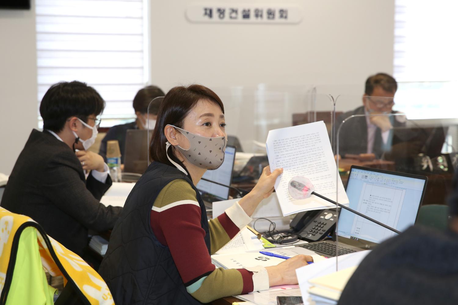 제267회 서대문구의회 제2차 정례회 재정건설위원회 행정사무감사 질의 답변 7