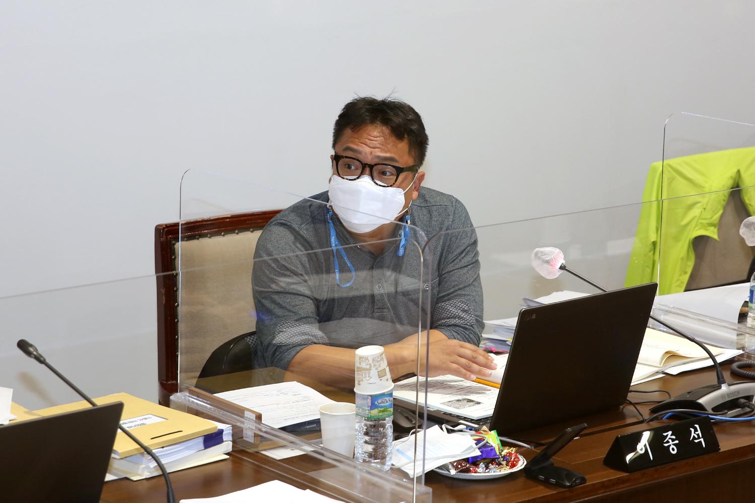 제267회 서대문구의회 제2차 정례회 재정건설위원회 행정사무감사 질의 답변 13