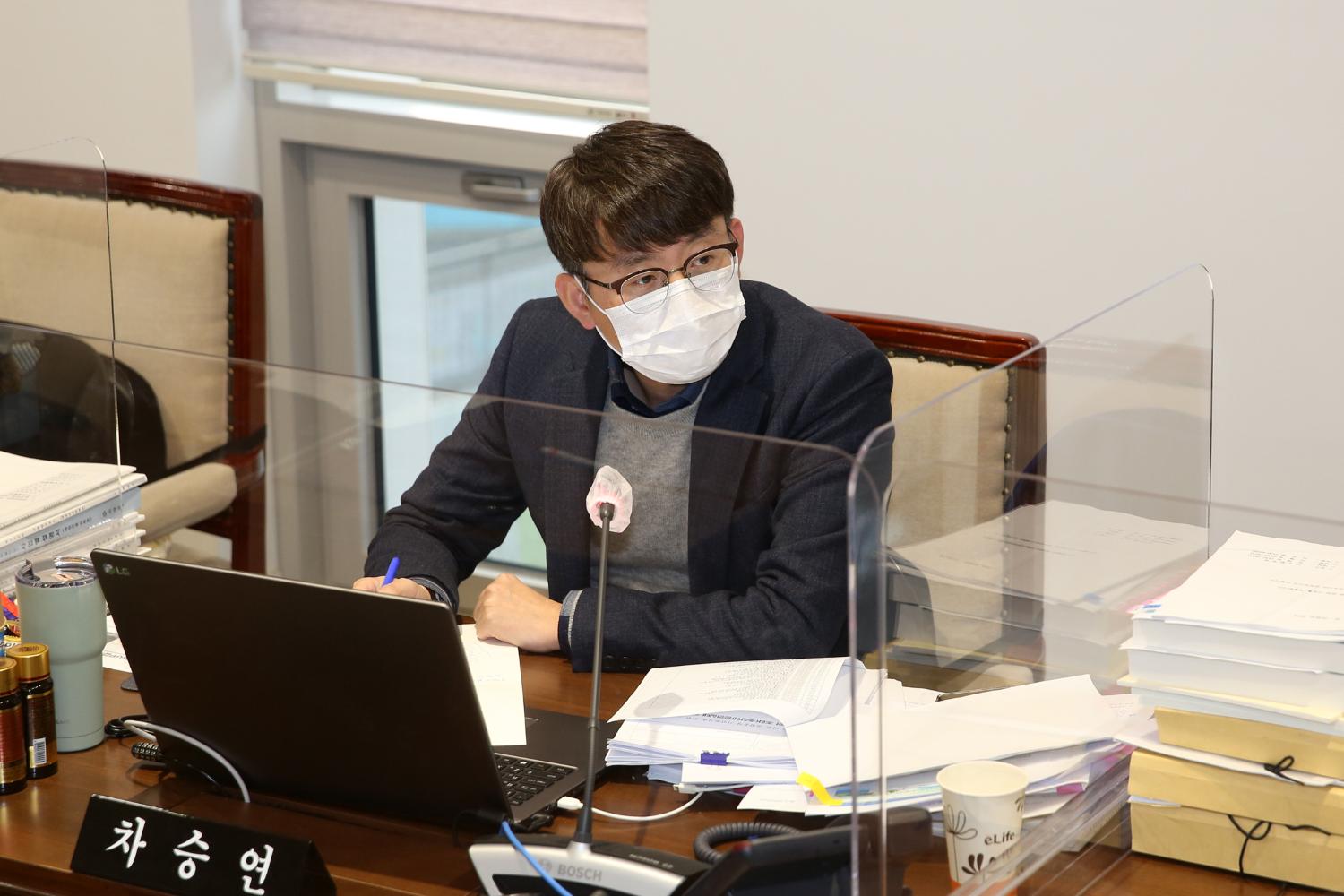 제267회 서대문구의회 제2차 정례회 재정건설위원회 행정사무감사 질의 답변 15