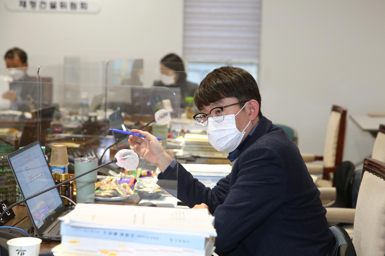 제267회 서대문구의회 제2차 정례회 재정건설위원회 행정사무감사 질의 답변 16