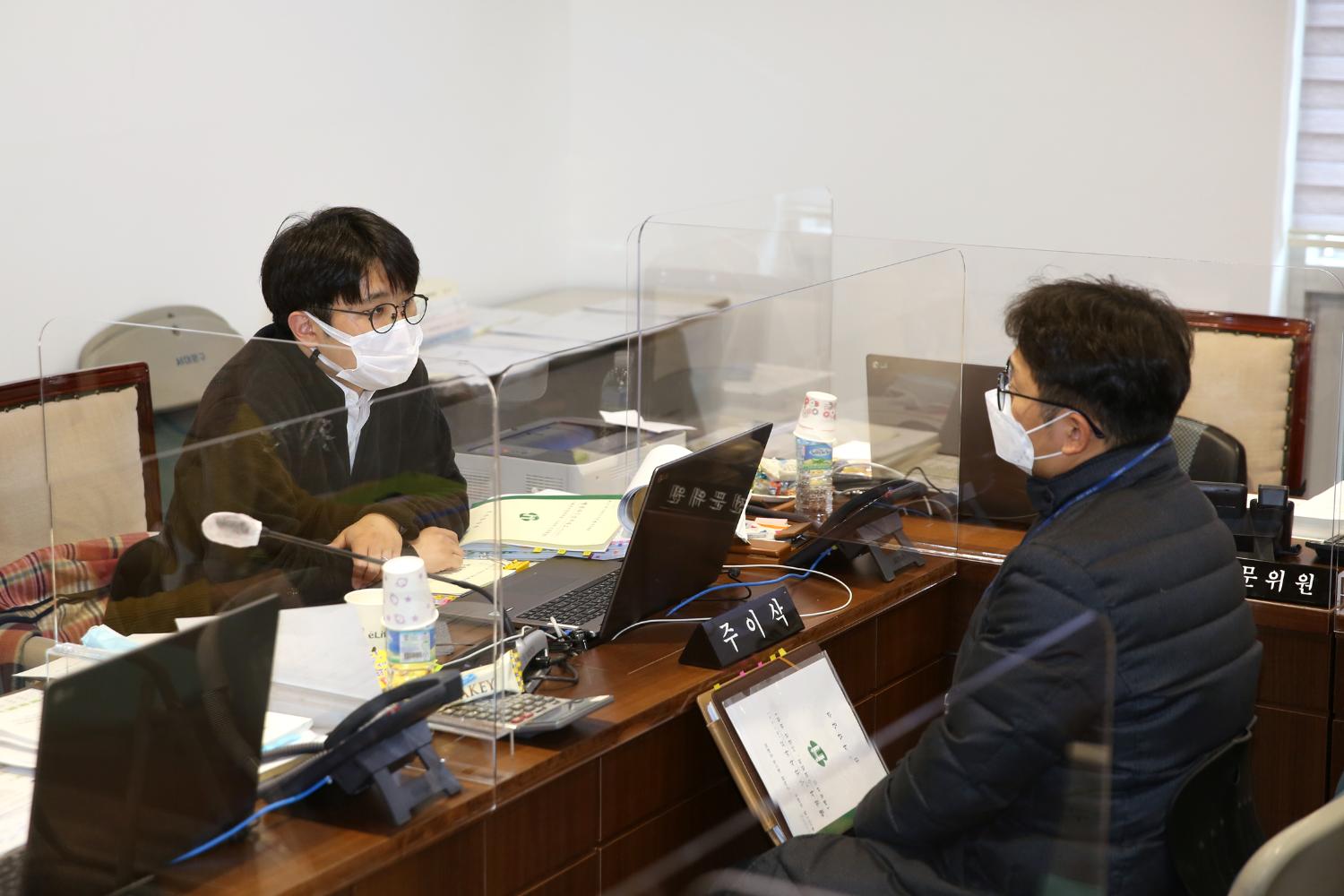 제267회 서대문구의회 제2차 정례회 재정건설위원회 행정사무감사 13