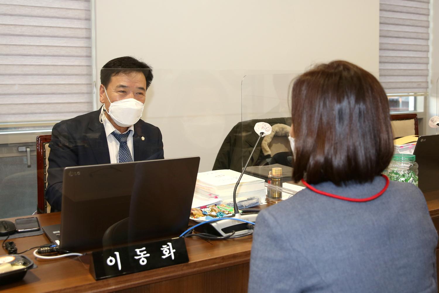제267회 서대문구의회 제2차 정례회 재정건설위원회 행정사무감사 17