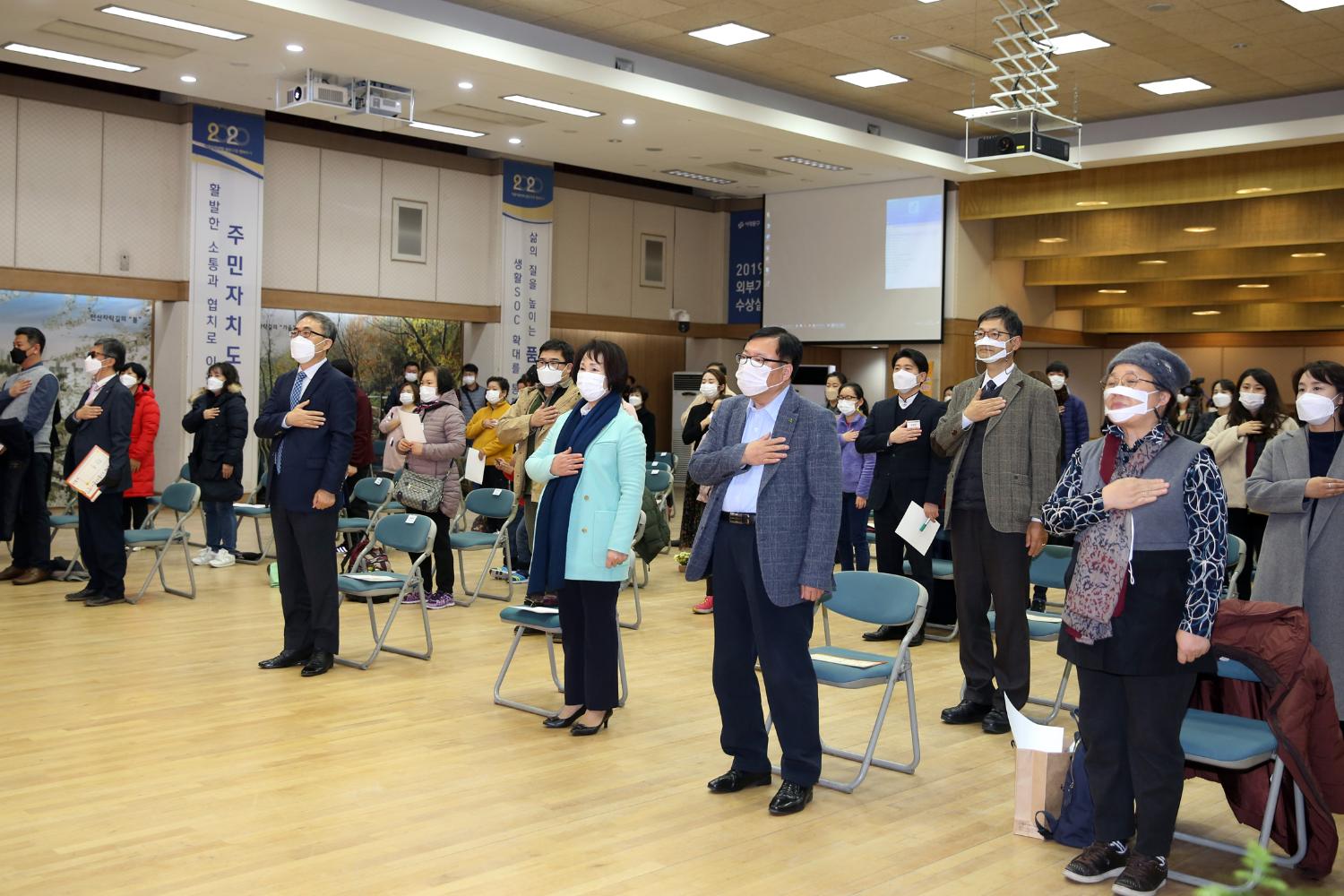 2020 서대문 장애 비장애 주민화합잔치 5