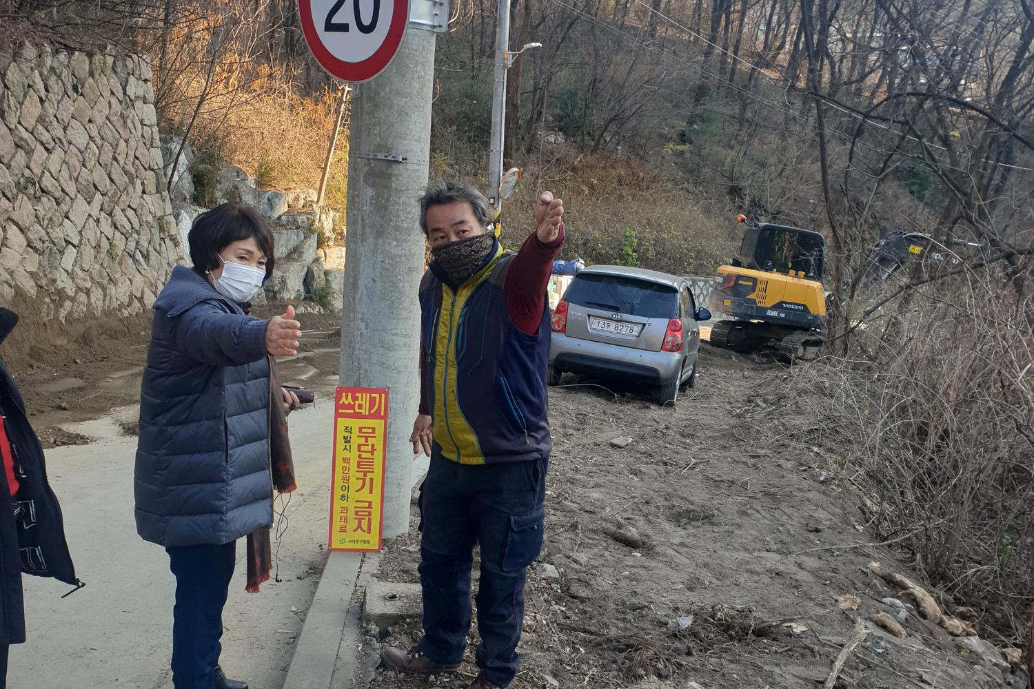 안산도시자연공원 보행자 환경개선사업 현장방문(박경희 의원 자료제공)