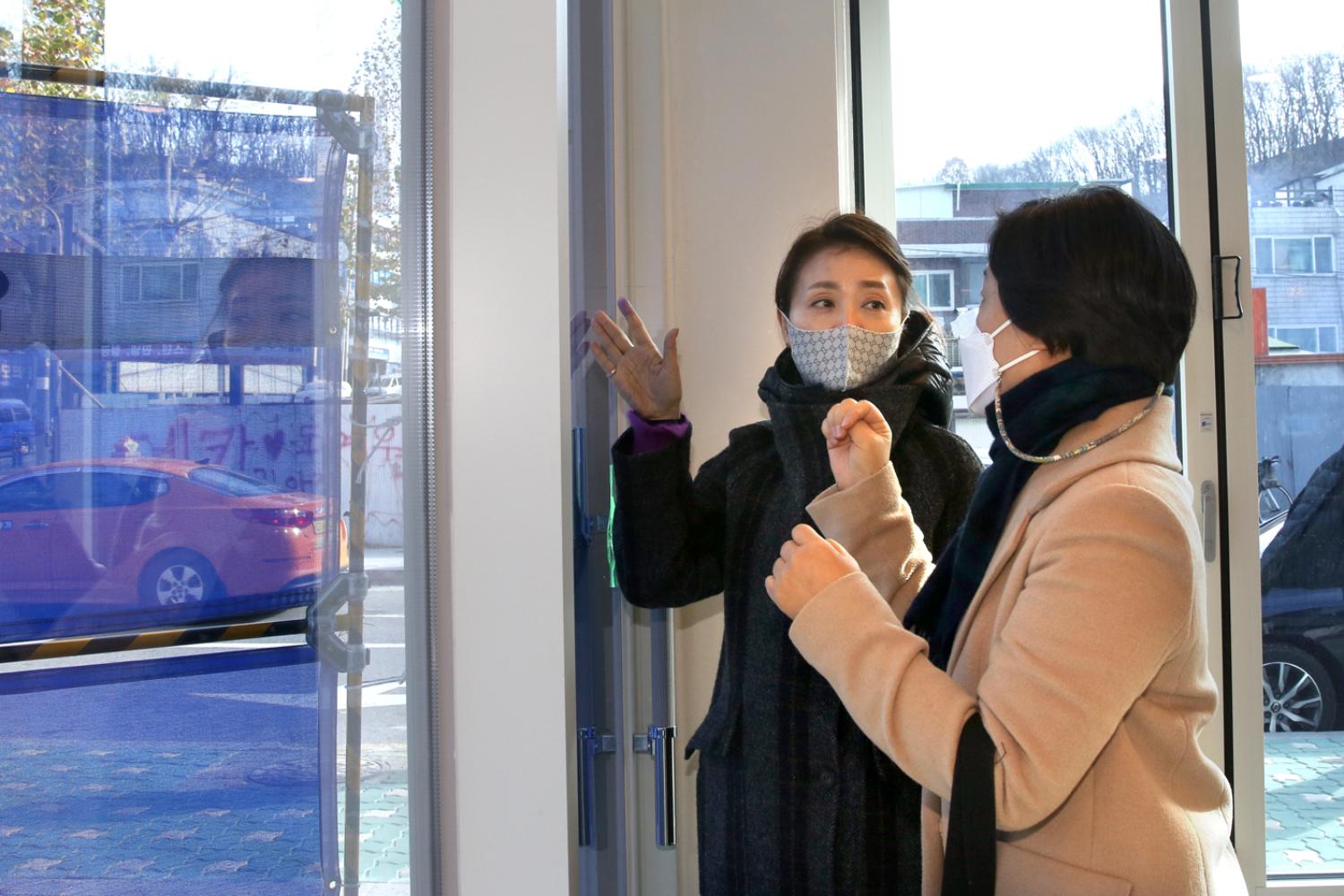 제267회 서대문구의회 제2차 정례회 재정건설위원회 현장방문 14