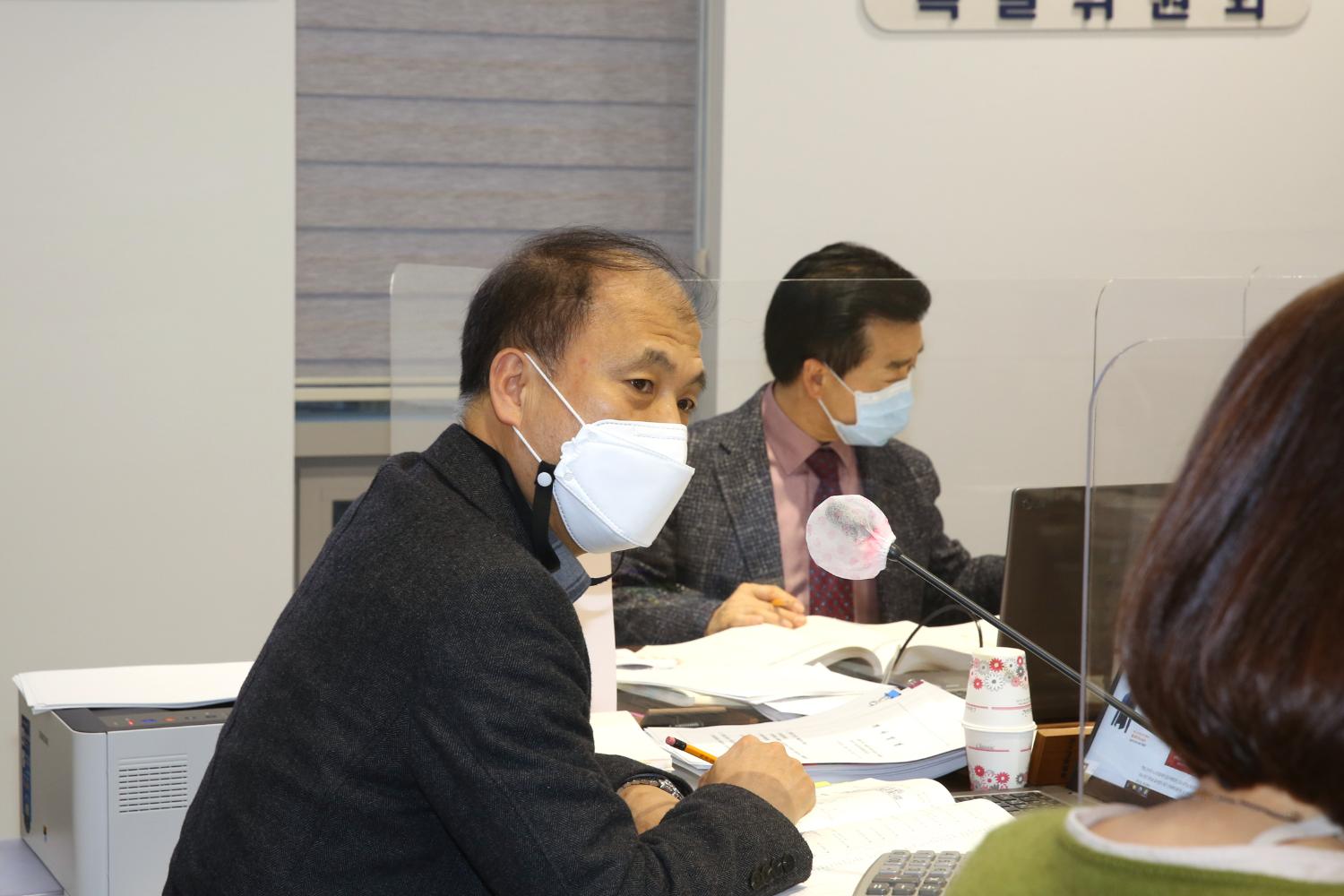 제267회 서대문구의회 제2차 정례회 예산결산특별위원회 7
