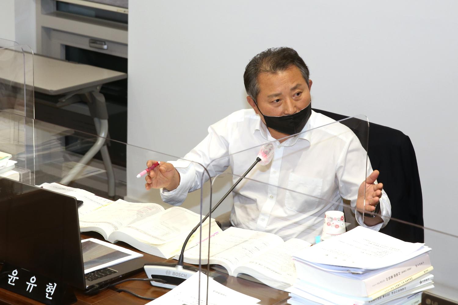 제267회 서대문구의회 제2차 정례회 예산결산특별위원회 10
