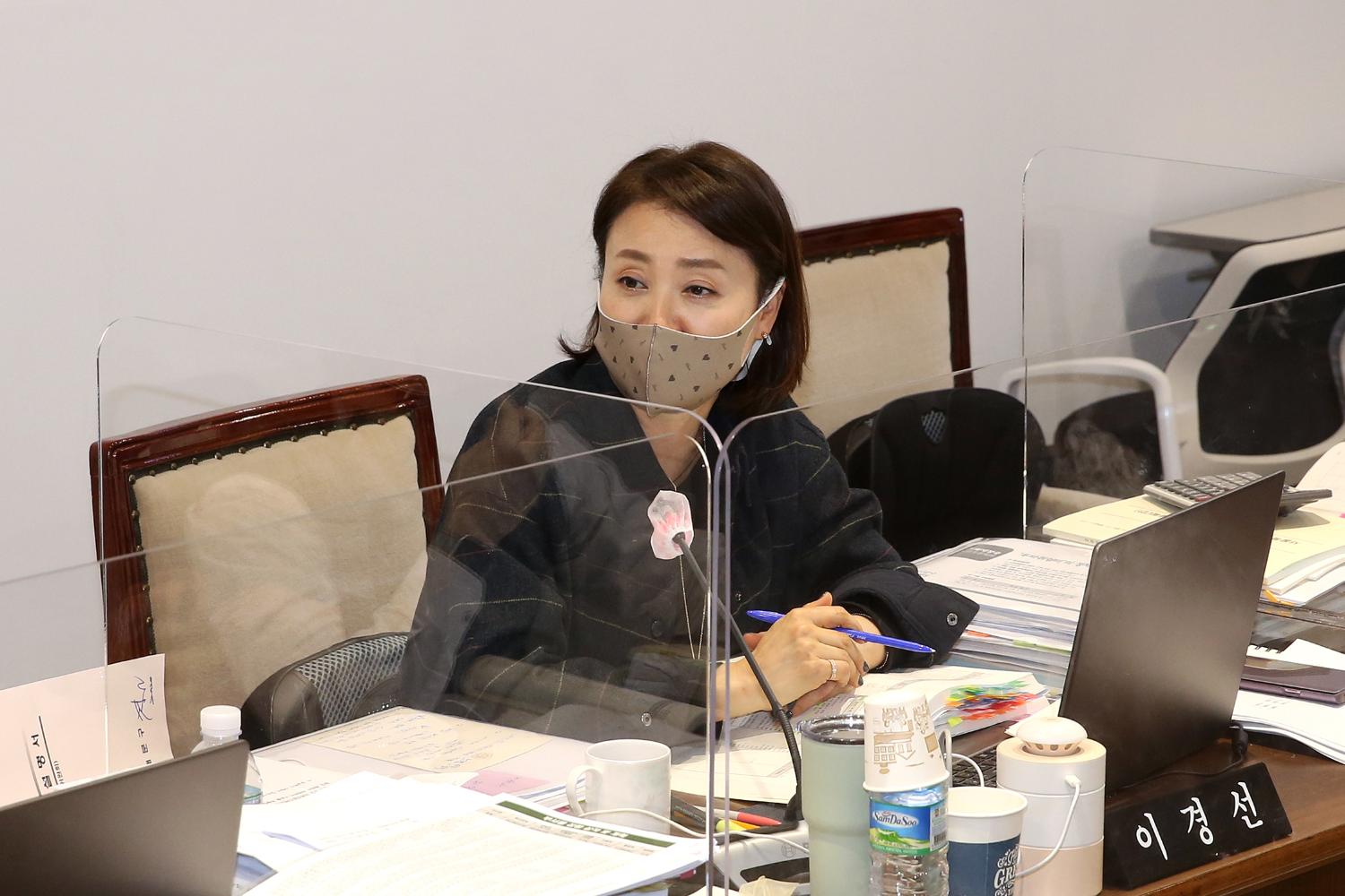 제267회 서대문구의회 제2차 정례회 예산결산특별위원회 12