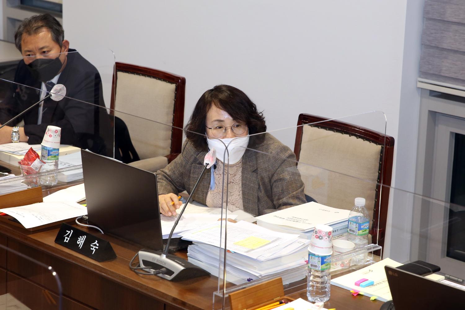 제267회 서대문구의회 제2차 정례회 예산결산특별위원회 13