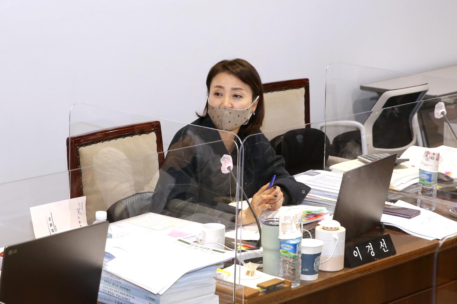 제267회 서대문구의회 제2차 정례회 예산결산특별위원회 22