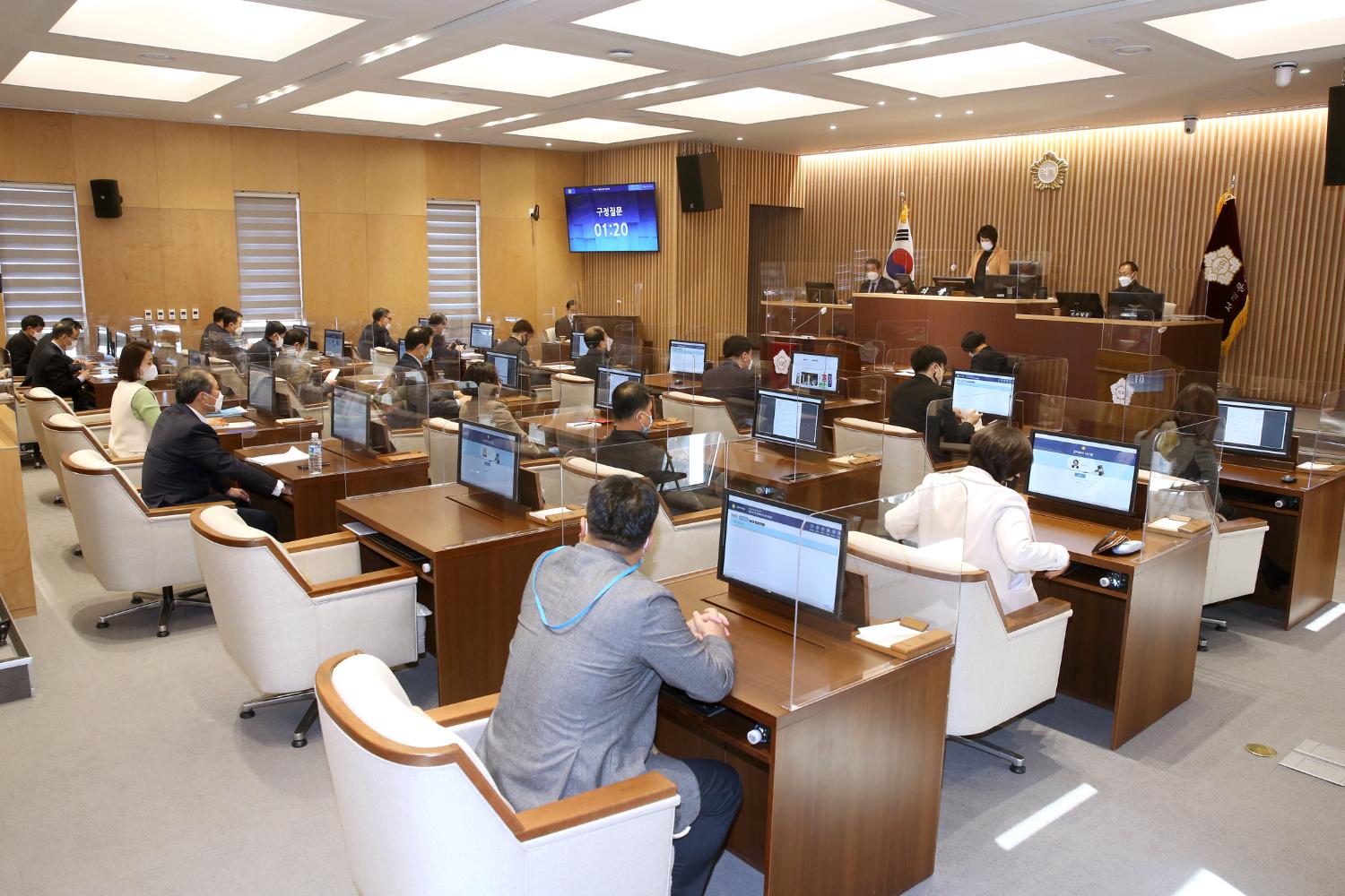 제267회 서대문구의회 제2차 정례회 제2차 본회의 구정질문
